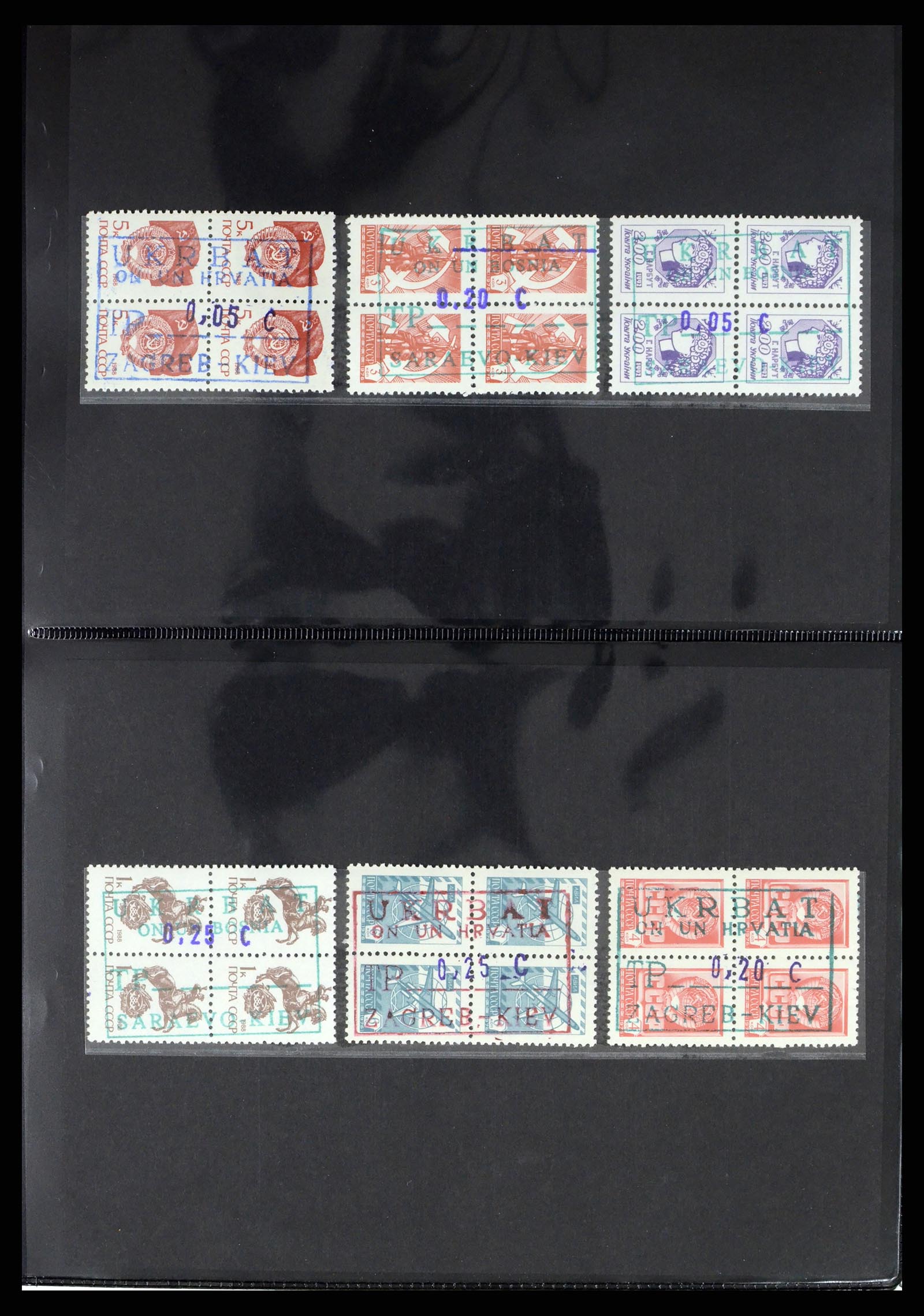 38113 0014 - Postzegelverzameling 38113 Oost Europa 1992-1996.