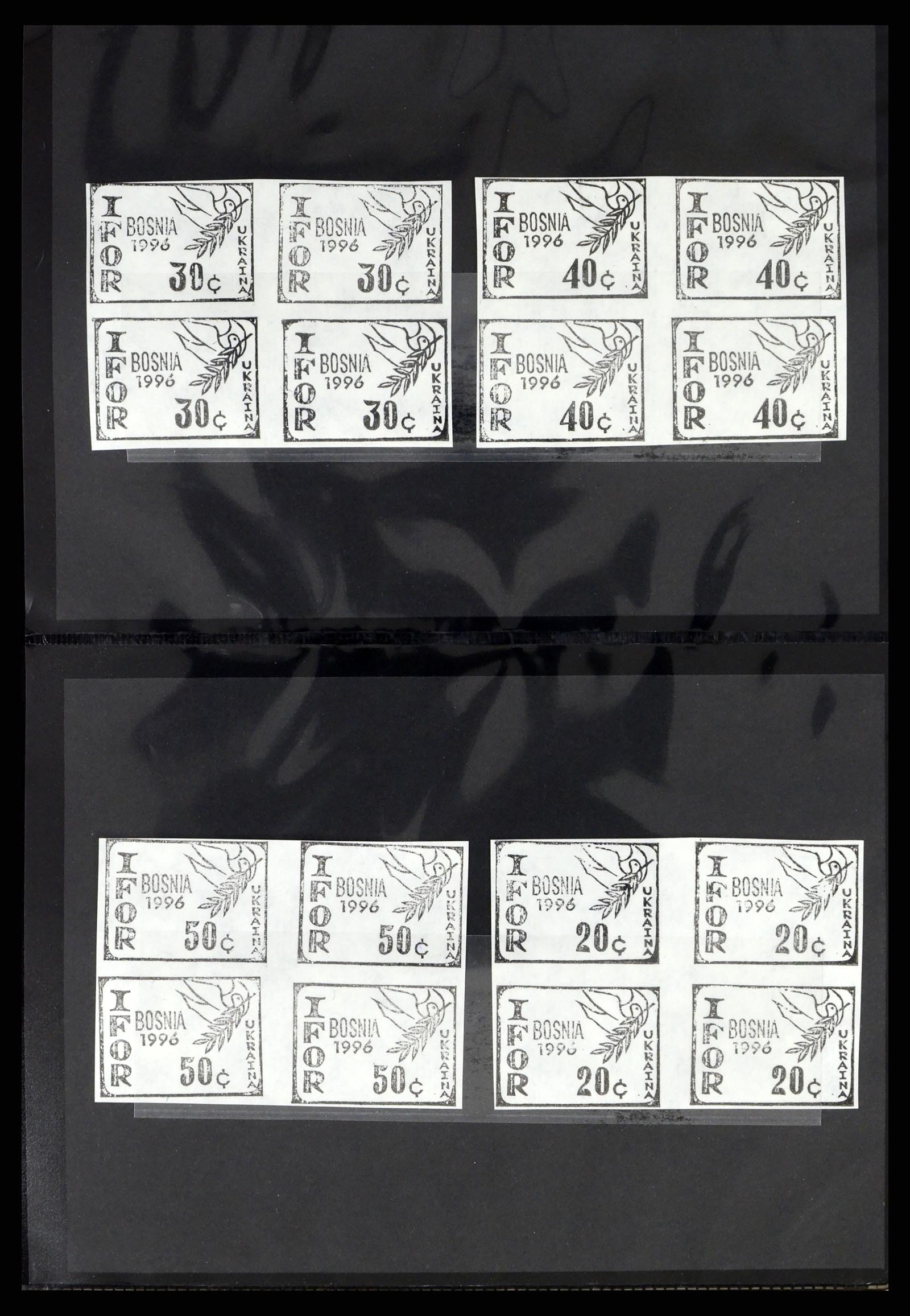 38113 0036 - Postzegelverzameling 38113 Oost Europa 1992-1996.