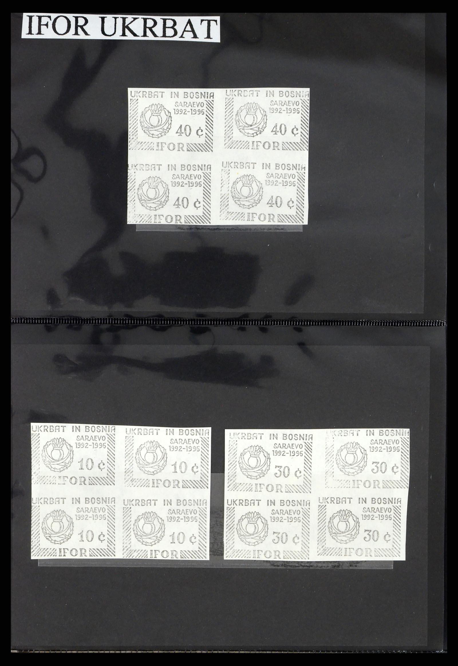 38113 0041 - Postzegelverzameling 38113 Oost Europa 1992-1996.