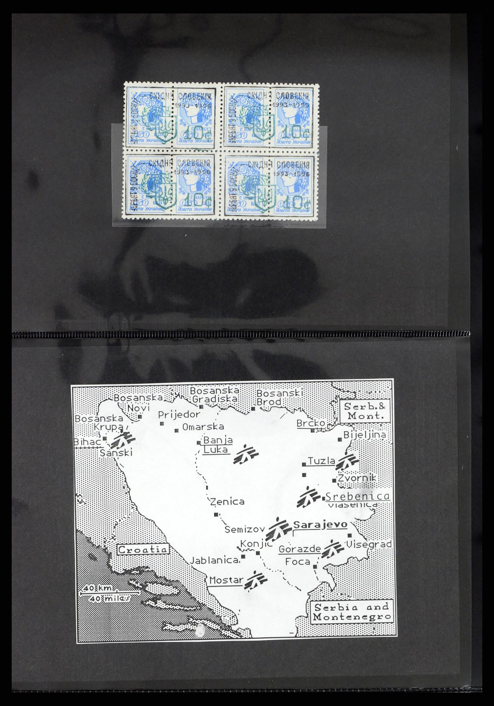 38113 0045 - Postzegelverzameling 38113 Oost Europa 1992-1996.