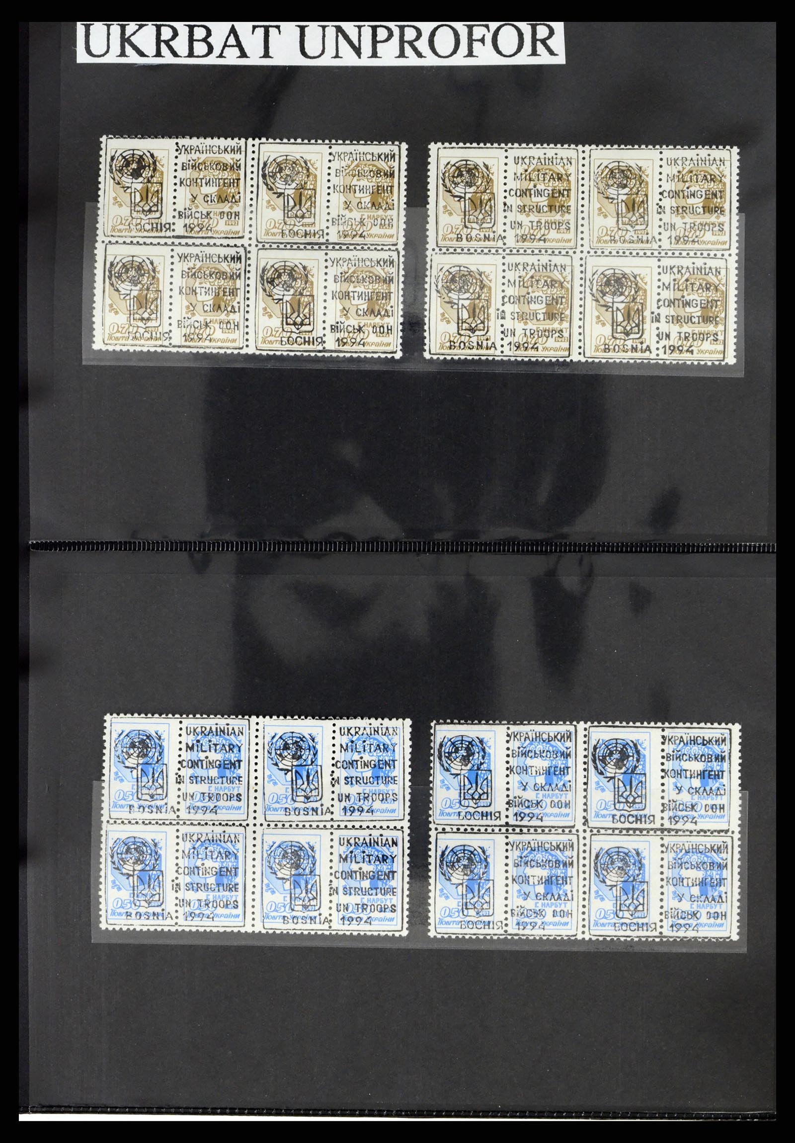 38113 0046 - Postzegelverzameling 38113 Oost Europa 1992-1996.