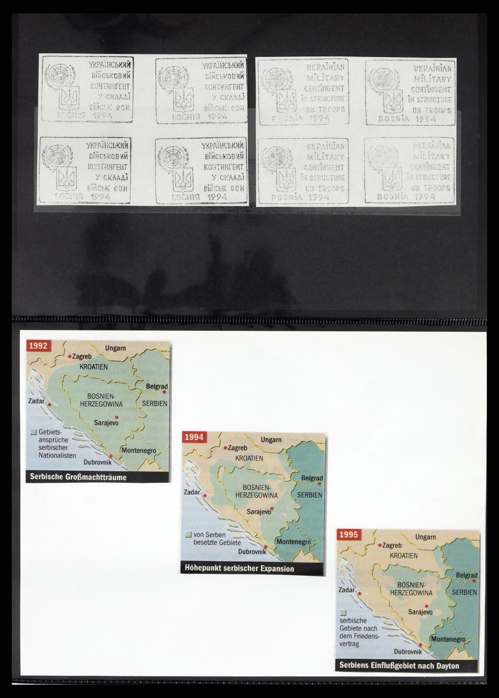 38113 0051 - Postzegelverzameling 38113 Oost Europa 1992-1996.