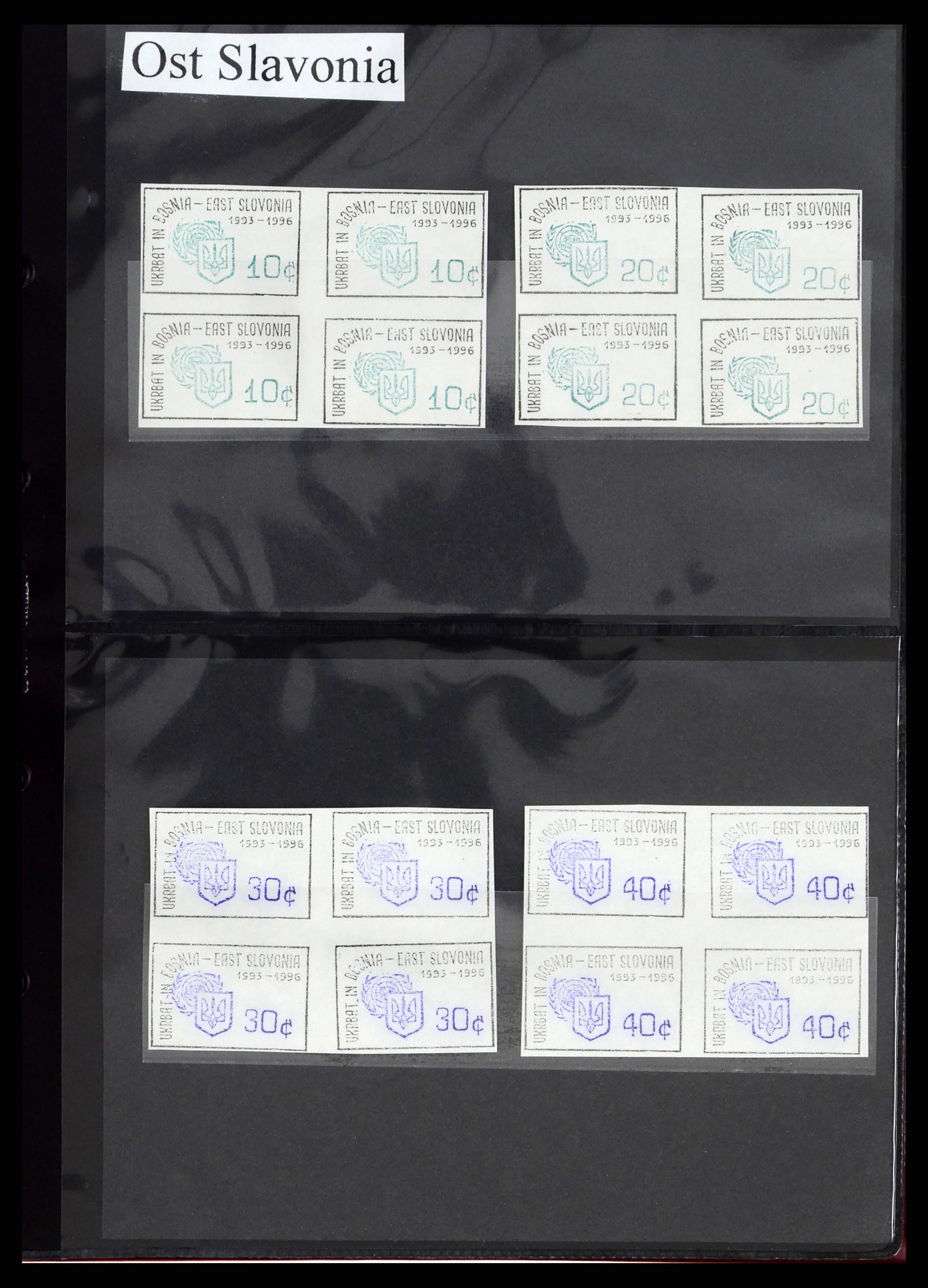 38113 0064 - Postzegelverzameling 38113 Oost Europa 1992-1996.