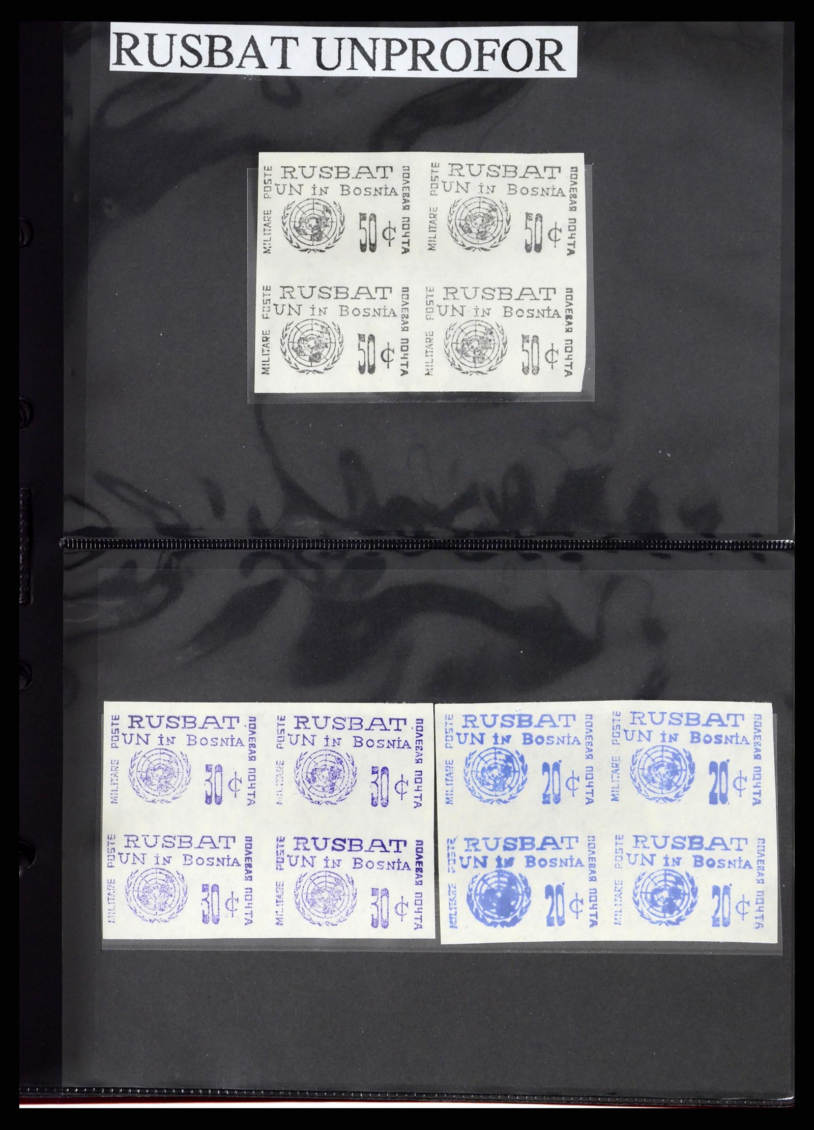 38113 0068 - Postzegelverzameling 38113 Oost Europa 1992-1996.