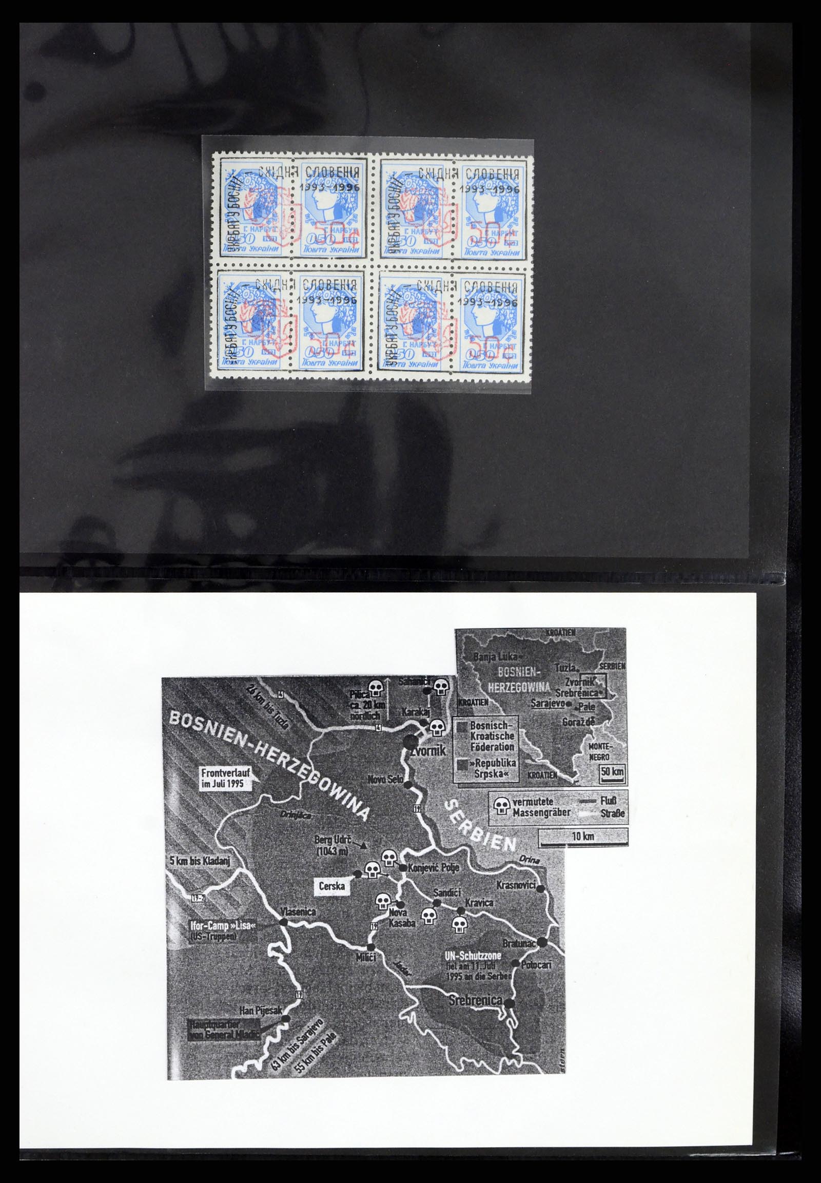 38113 0071 - Postzegelverzameling 38113 Oost Europa 1992-1996.