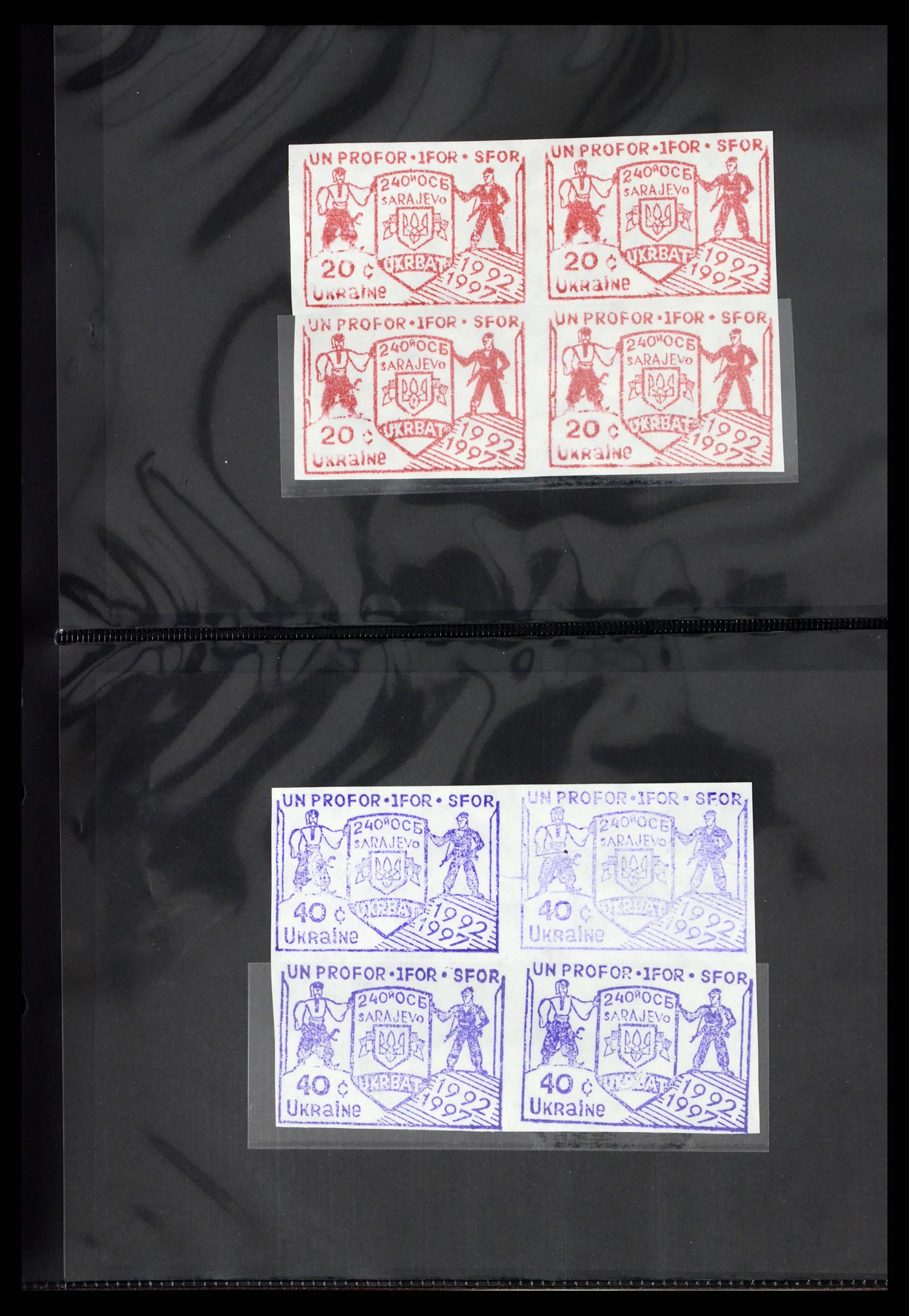 38113 0075 - Postzegelverzameling 38113 Oost Europa 1992-1996.