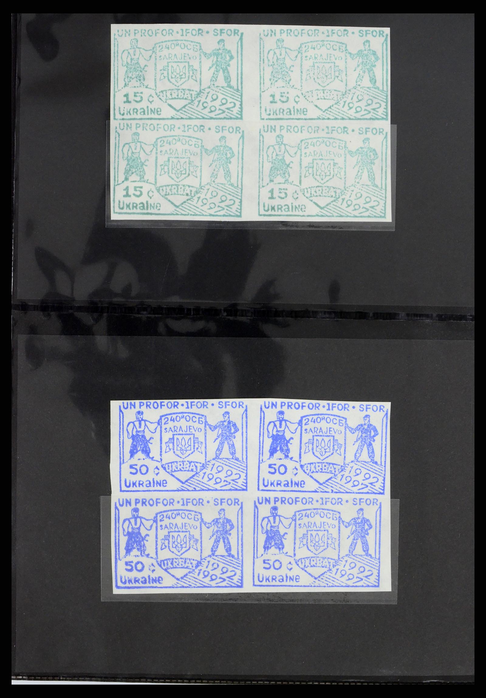 38113 0076 - Postzegelverzameling 38113 Oost Europa 1992-1996.
