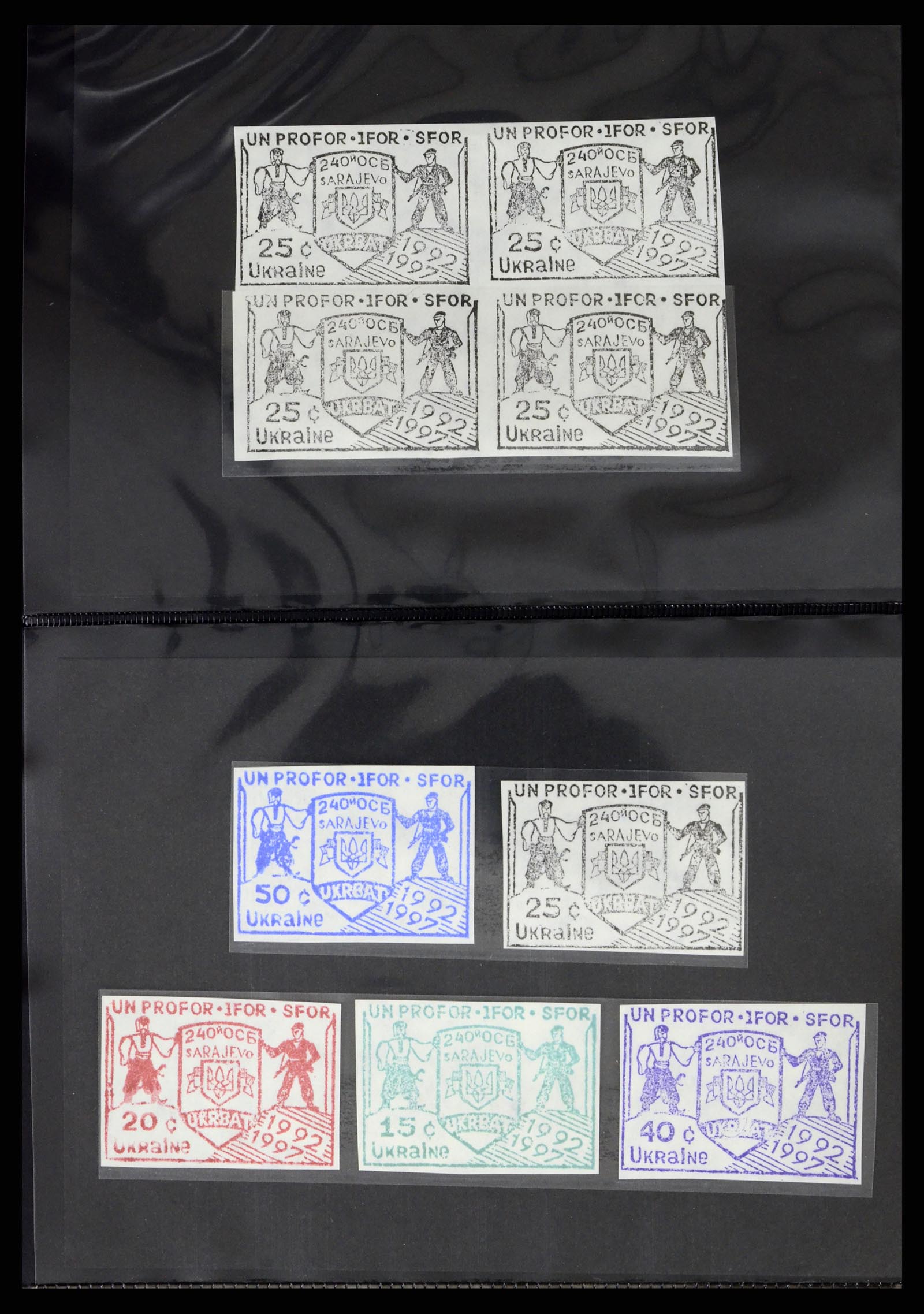 38113 0077 - Postzegelverzameling 38113 Oost Europa 1992-1996.