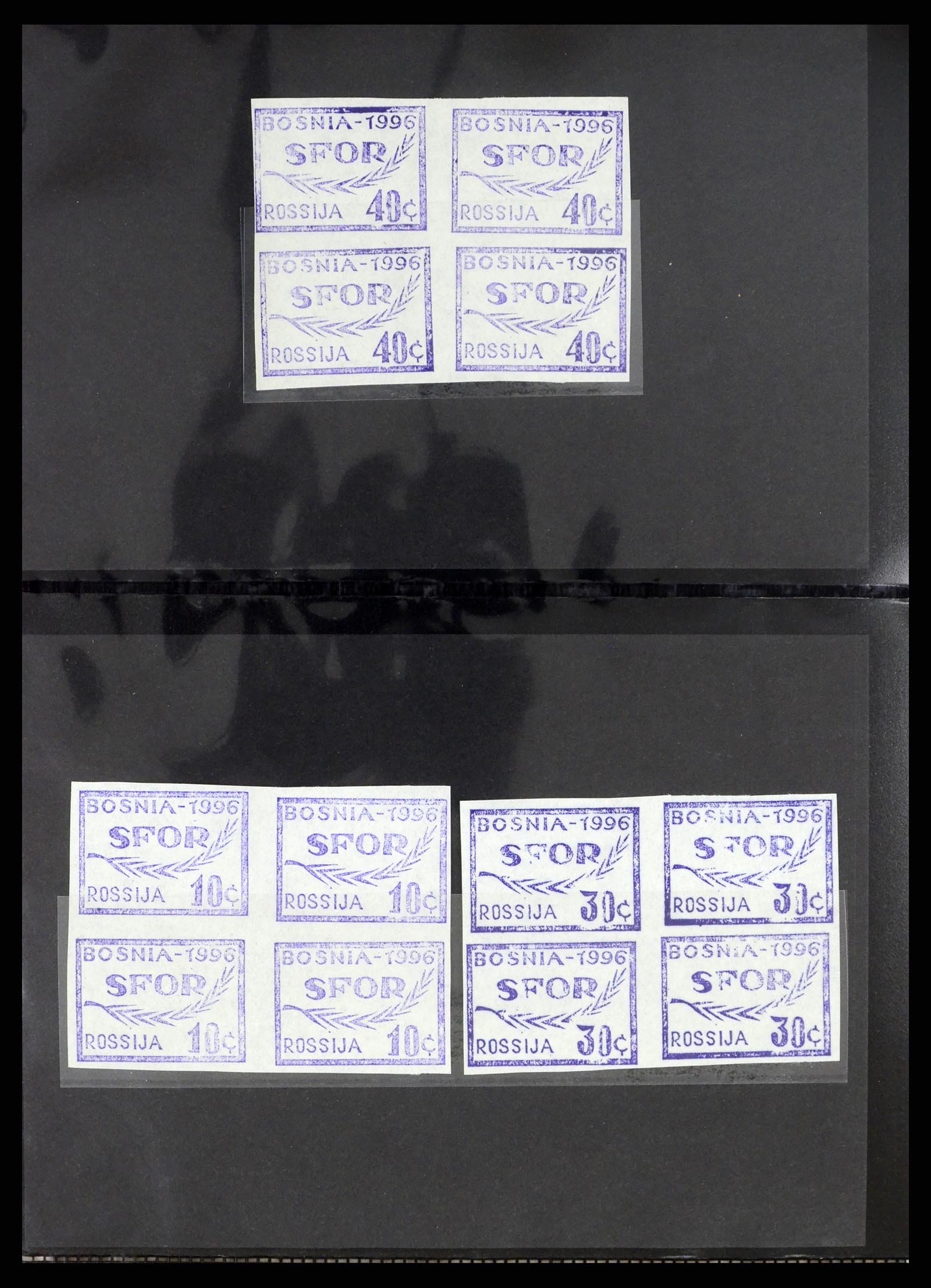 38113 0078 - Postzegelverzameling 38113 Oost Europa 1992-1996.