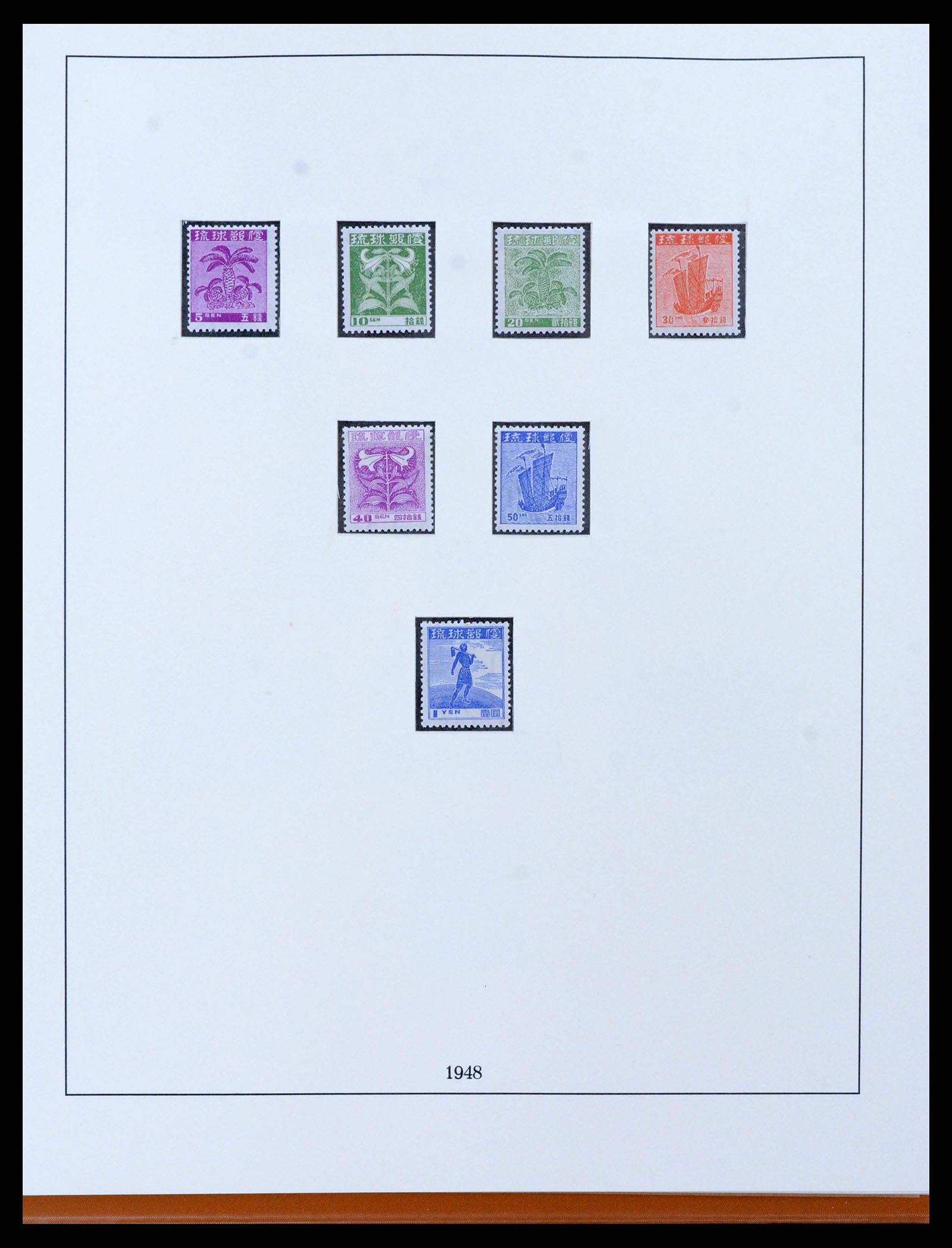 38117 0002 - Stamp collection 38117 RyuKyu Islands 1948-1972.
