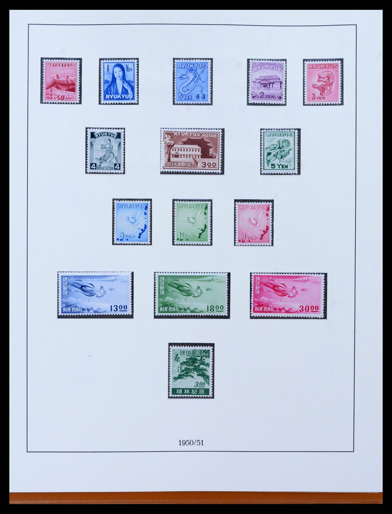 38117 0003 - Stamp collection 38117 RyuKyu Islands 1948-1972.