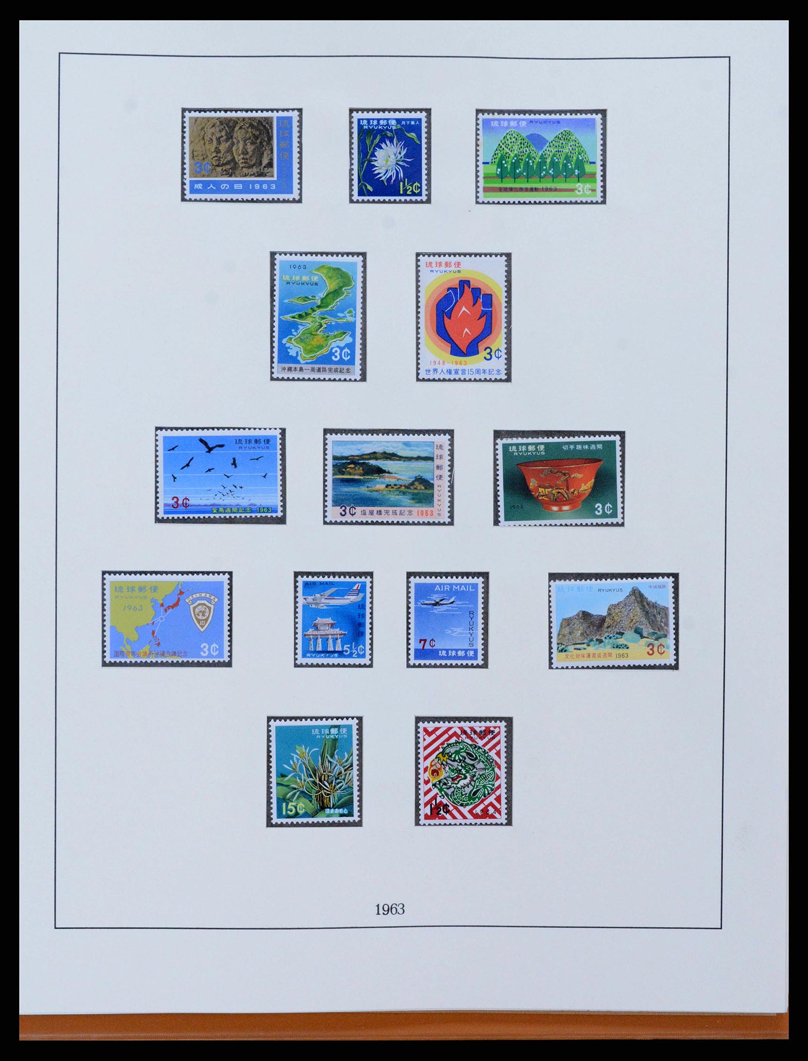 38117 0012 - Stamp collection 38117 RyuKyu Islands 1948-1972.