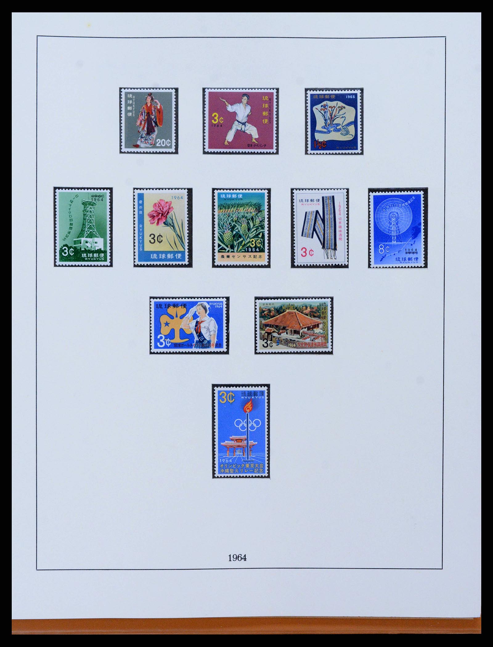 38117 0013 - Stamp collection 38117 RyuKyu Islands 1948-1972.