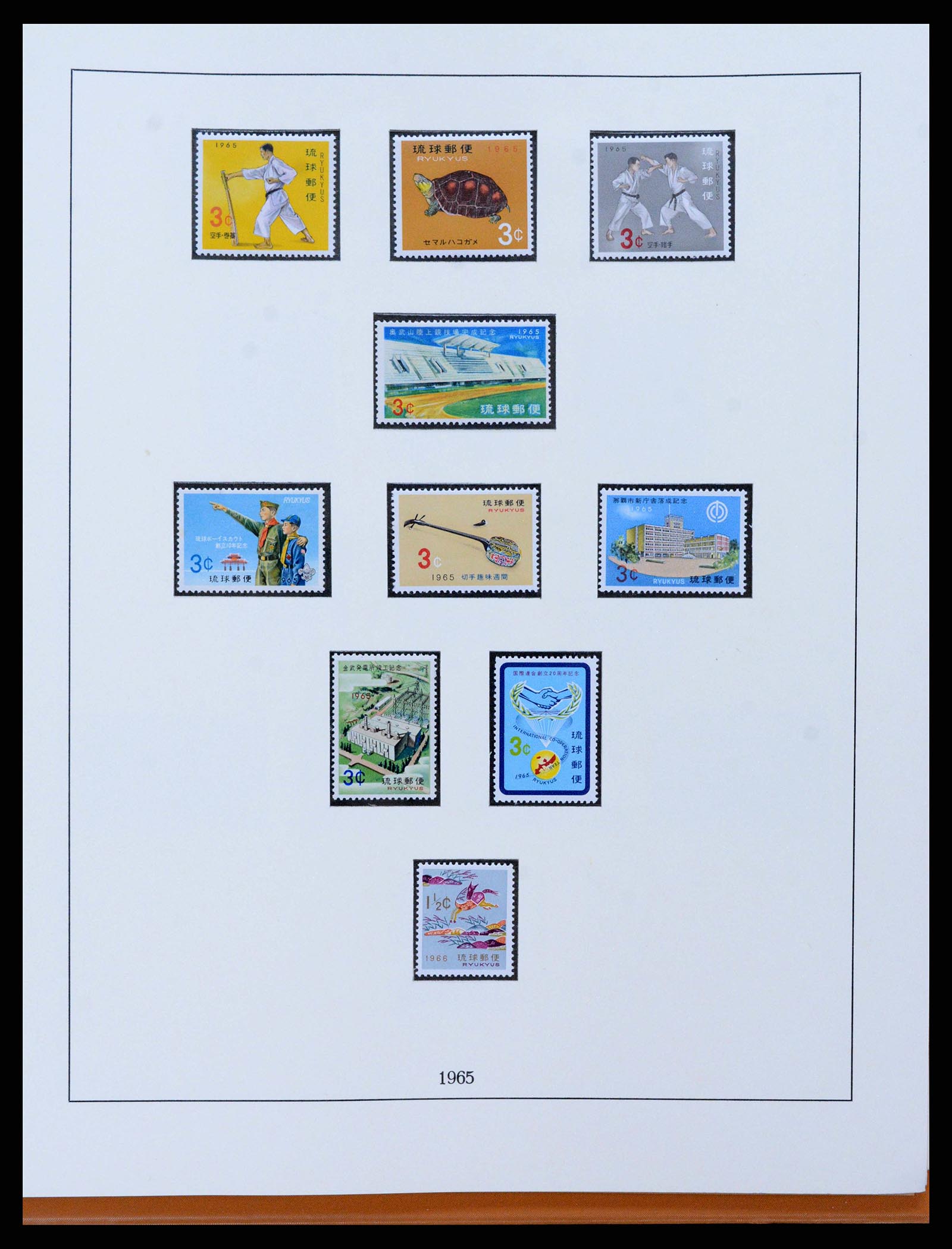 38117 0014 - Stamp collection 38117 RyuKyu Islands 1948-1972.
