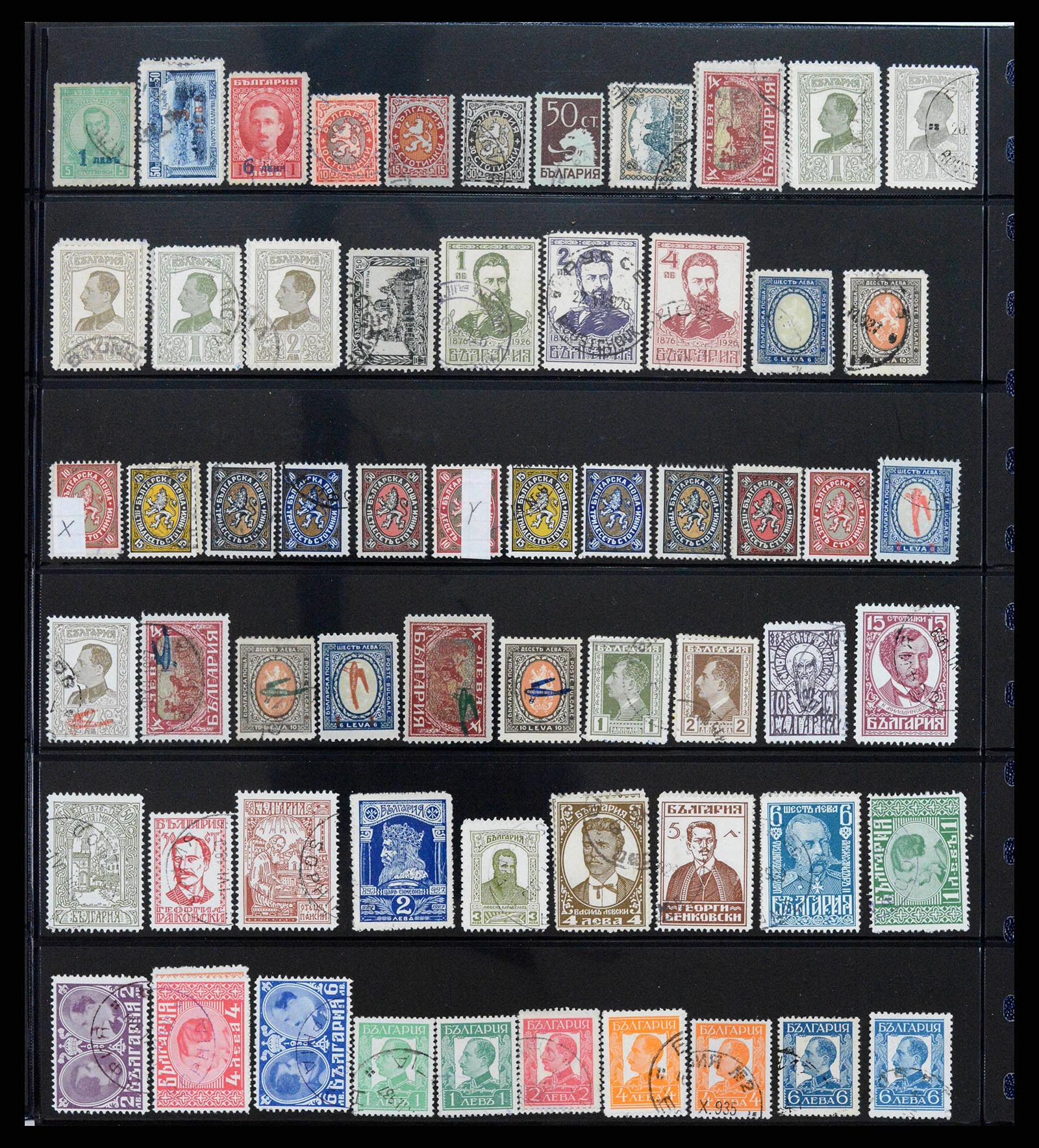 38122 0004 - Postzegelverzameling 38122 Bulgarije 1879-1980.
