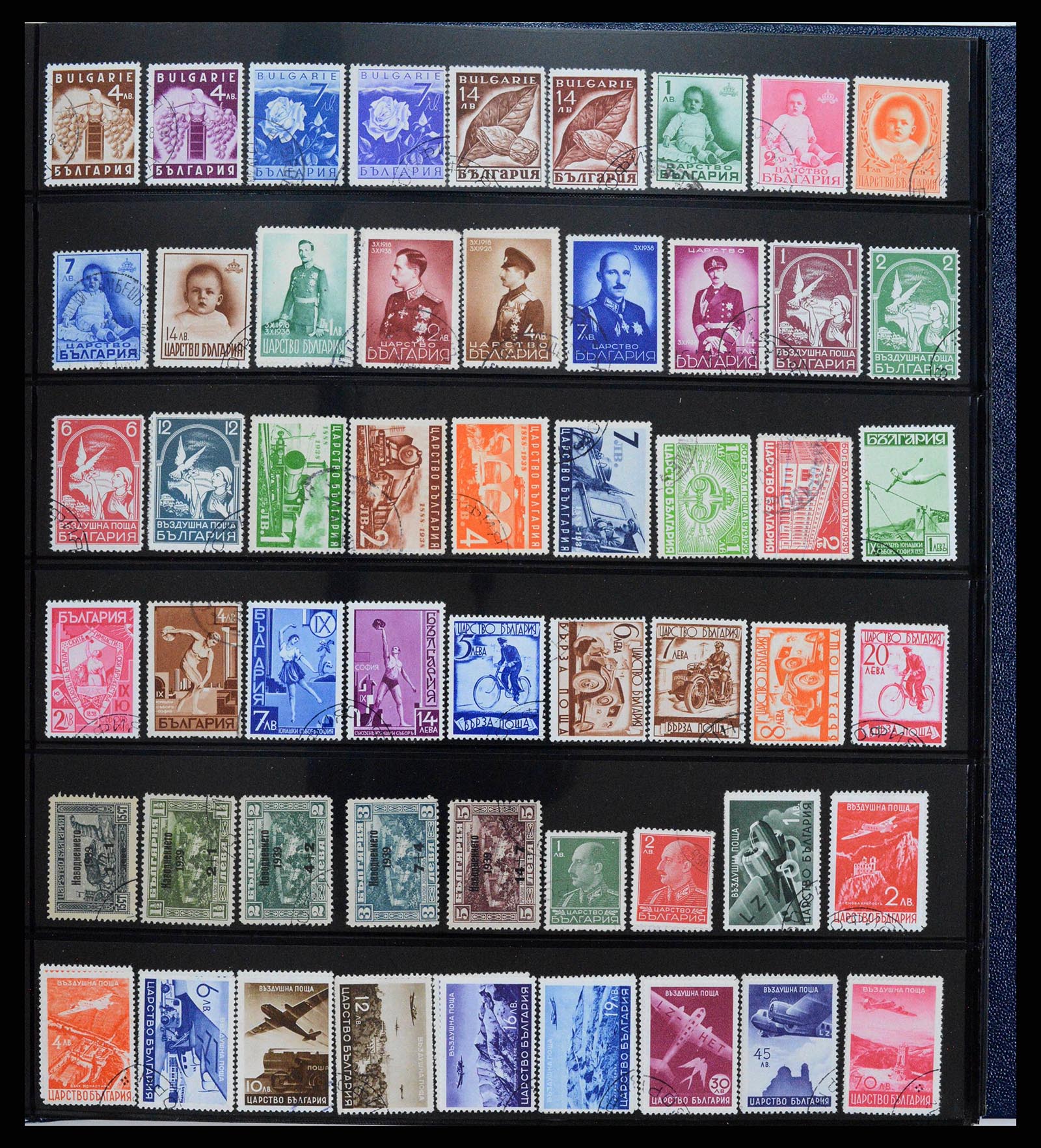 38122 0007 - Postzegelverzameling 38122 Bulgarije 1879-1980.