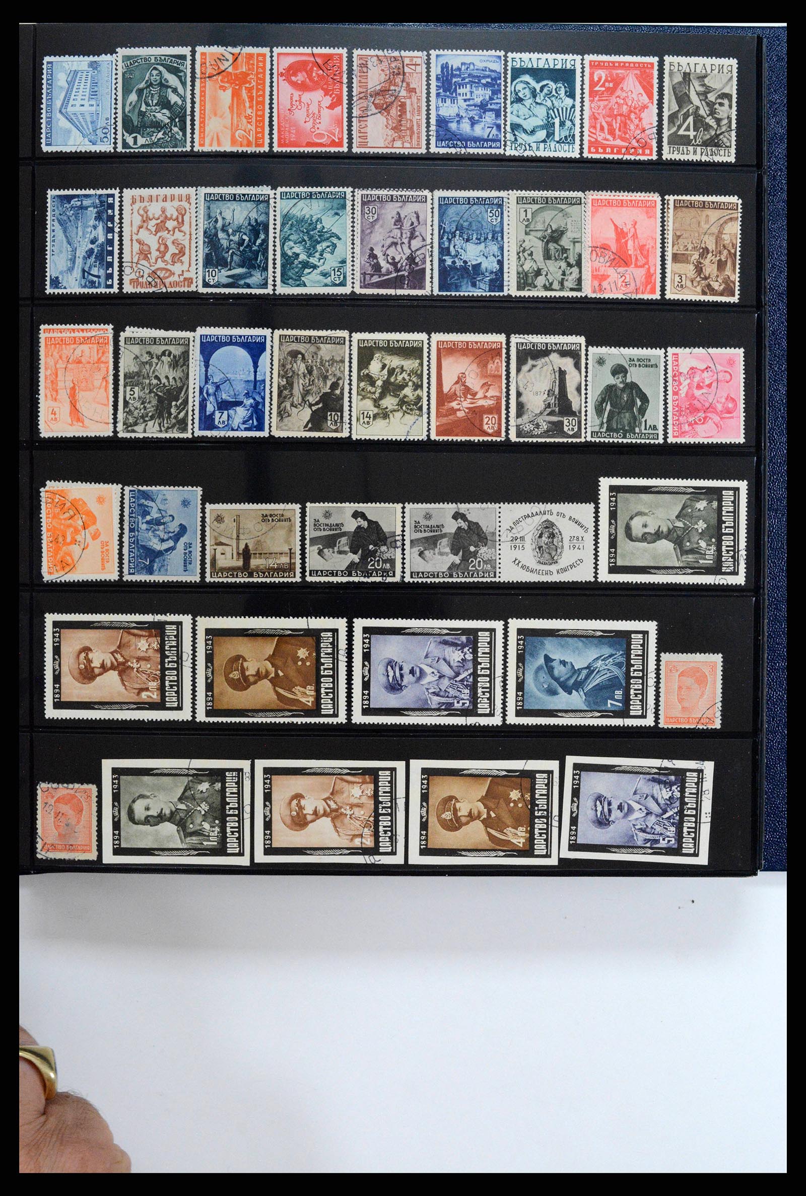 38122 0009 - Postzegelverzameling 38122 Bulgarije 1879-1980.