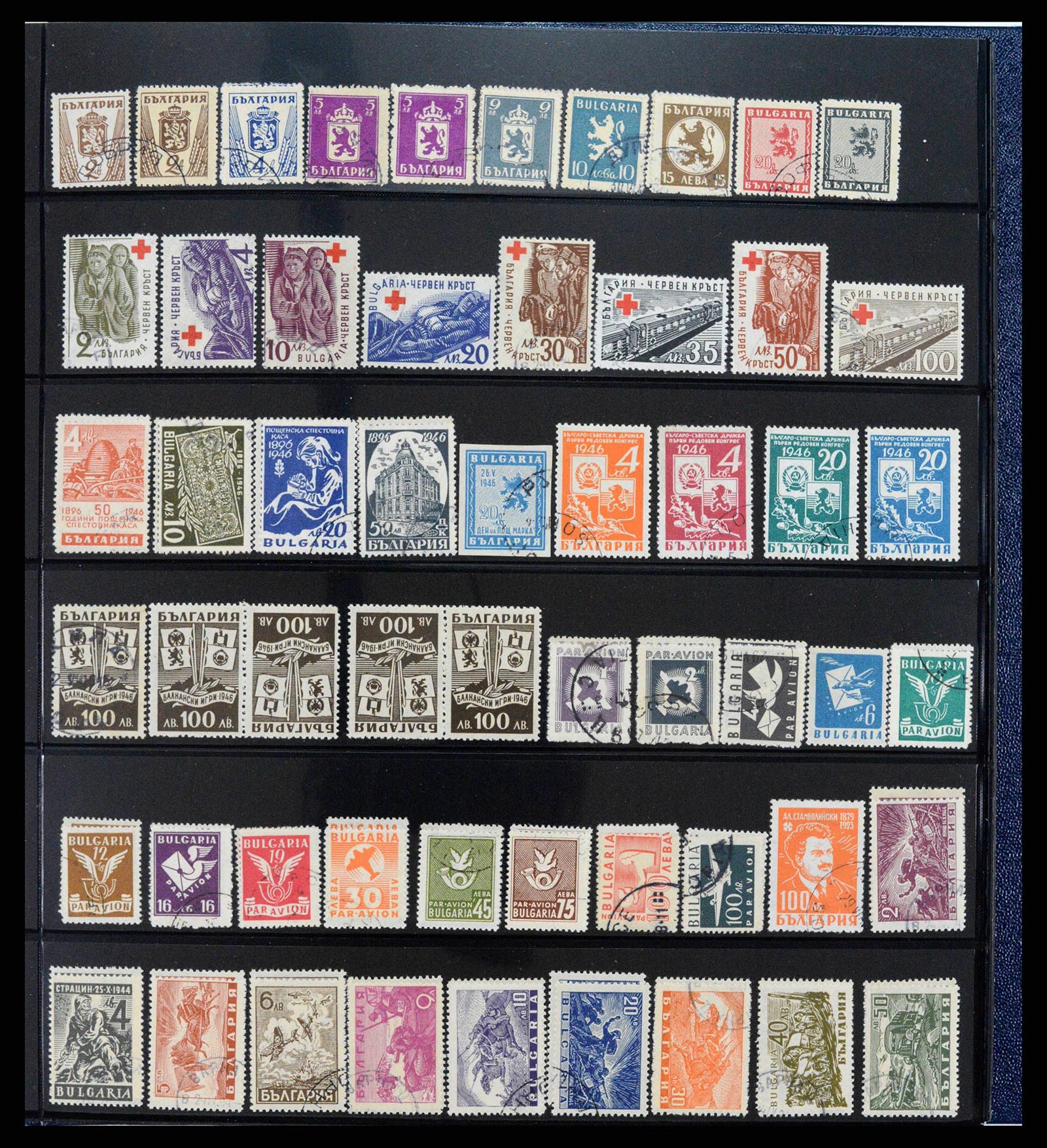 38122 0011 - Postzegelverzameling 38122 Bulgarije 1879-1980.