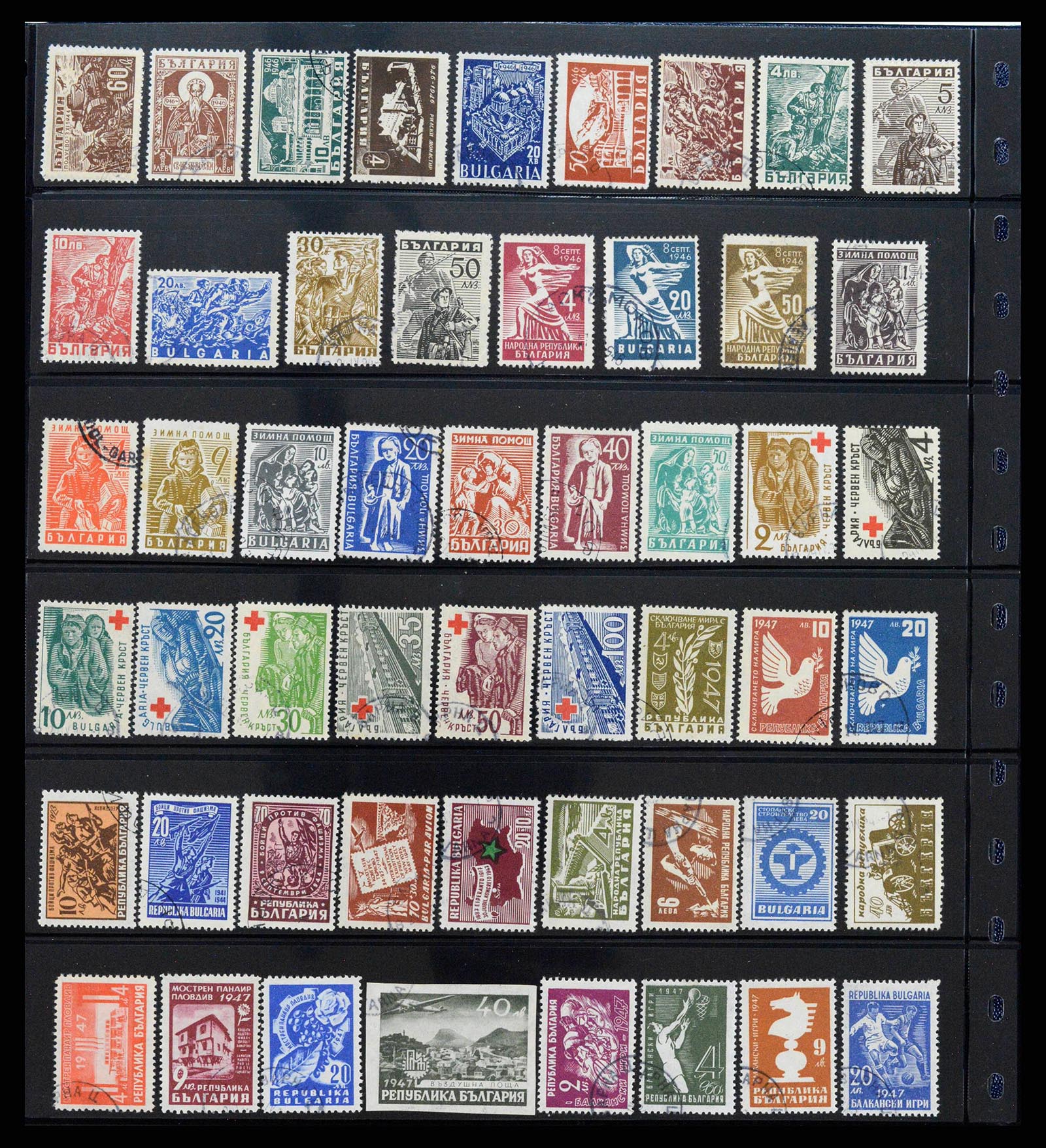 38122 0012 - Postzegelverzameling 38122 Bulgarije 1879-1980.