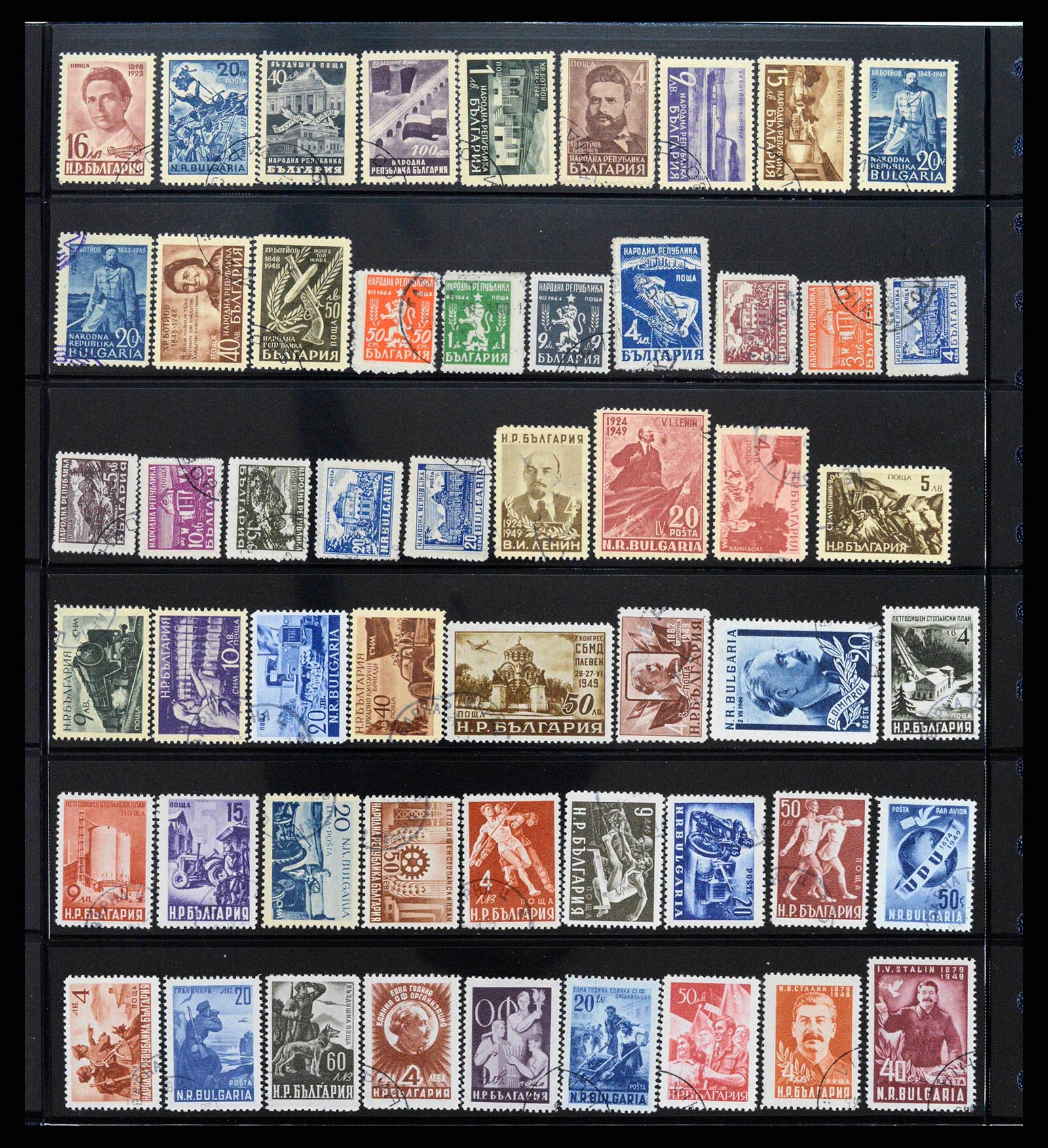 38122 0014 - Postzegelverzameling 38122 Bulgarije 1879-1980.