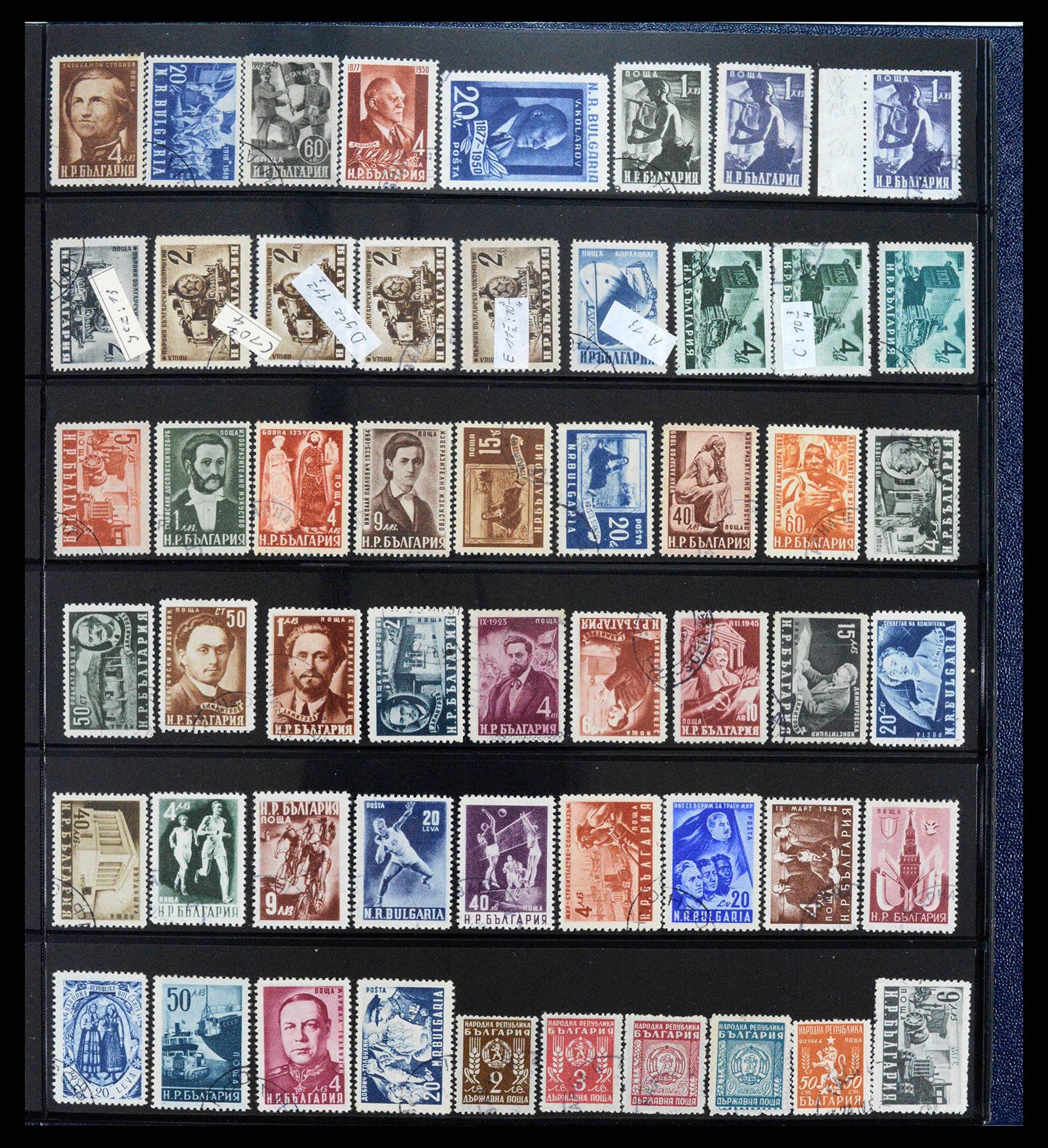 38122 0015 - Postzegelverzameling 38122 Bulgarije 1879-1980.