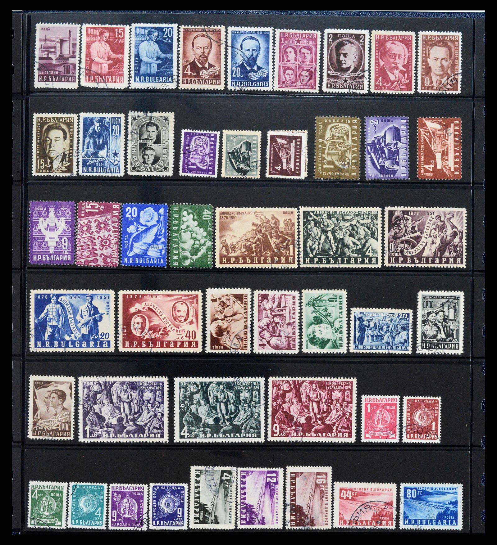 38122 0016 - Postzegelverzameling 38122 Bulgarije 1879-1980.