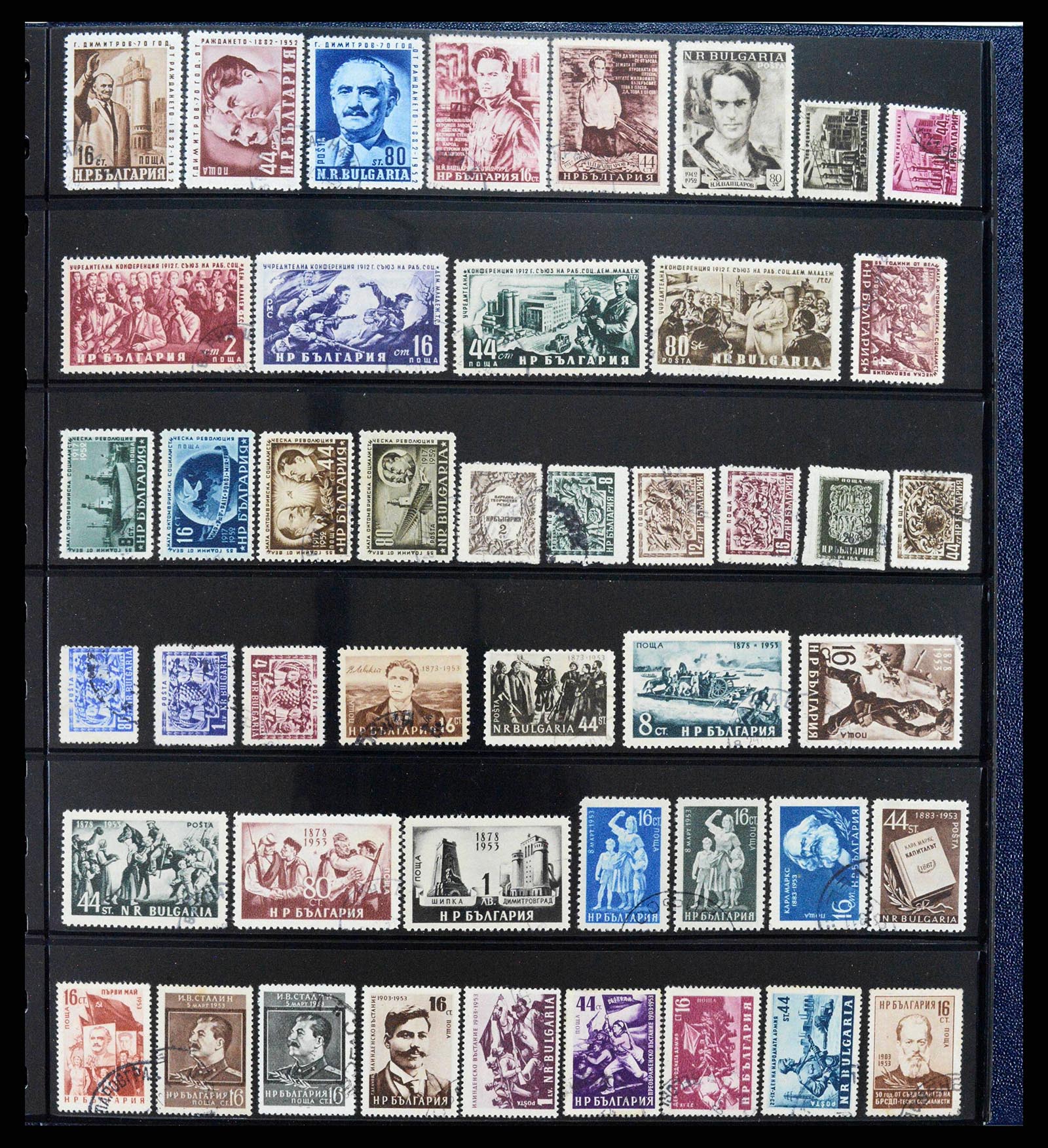 38122 0017 - Postzegelverzameling 38122 Bulgarije 1879-1980.