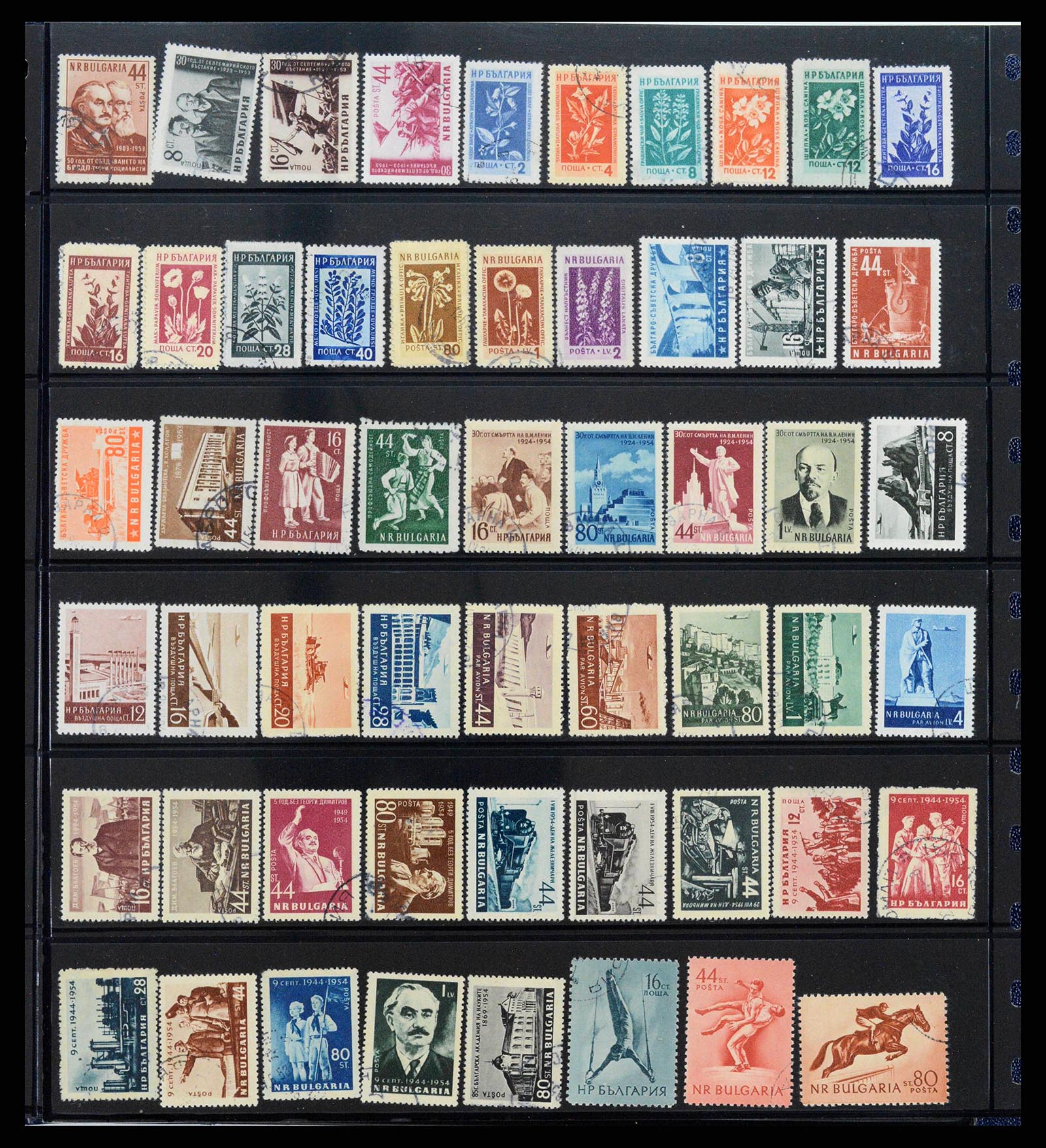 38122 0018 - Postzegelverzameling 38122 Bulgarije 1879-1980.