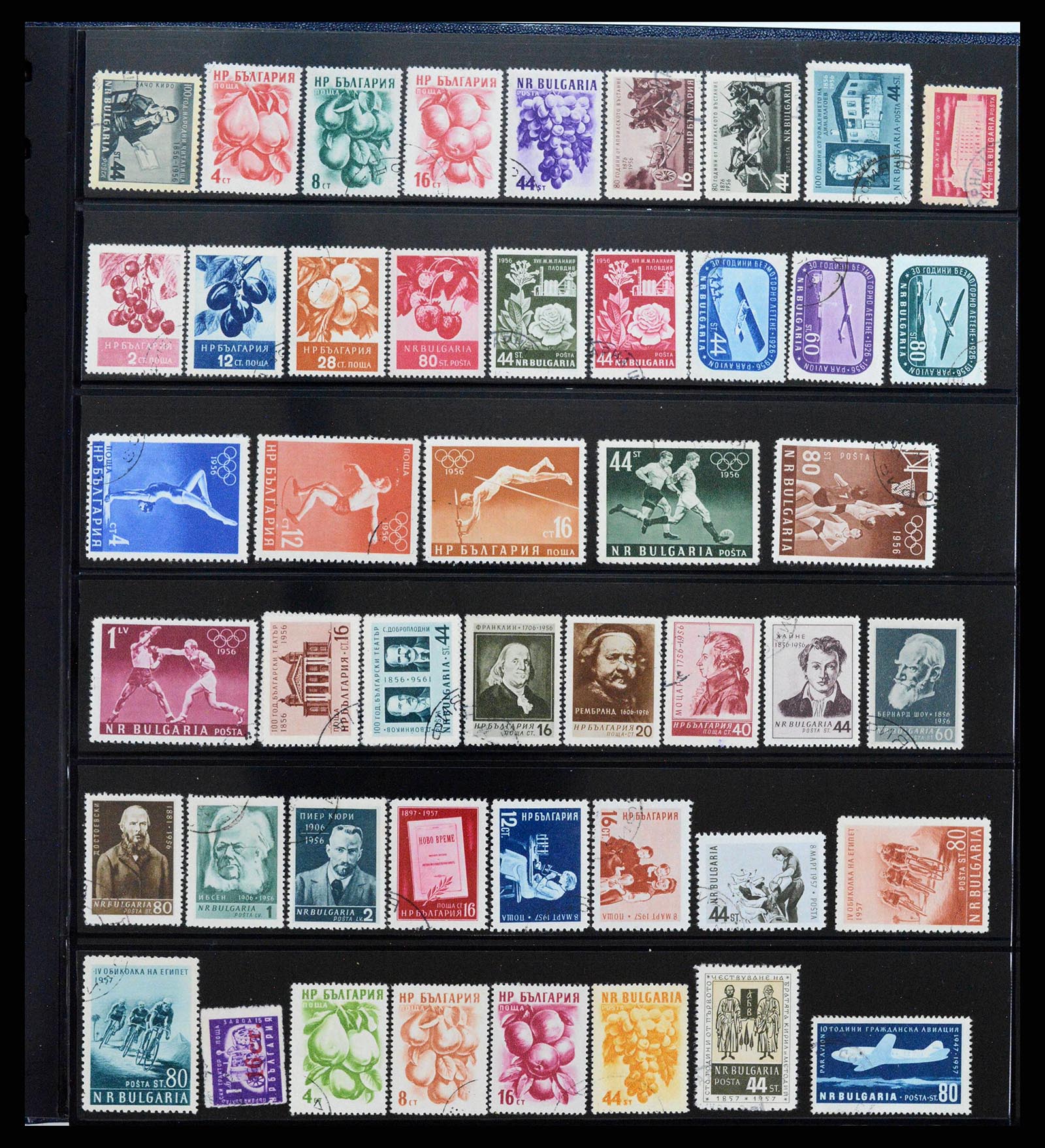 38122 0020 - Postzegelverzameling 38122 Bulgarije 1879-1980.
