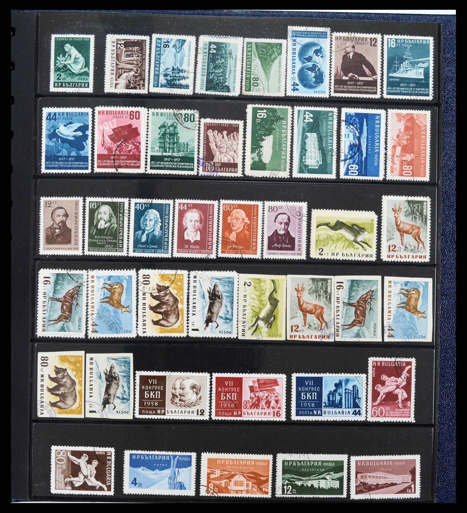 38122 0022 - Postzegelverzameling 38122 Bulgarije 1879-1980.