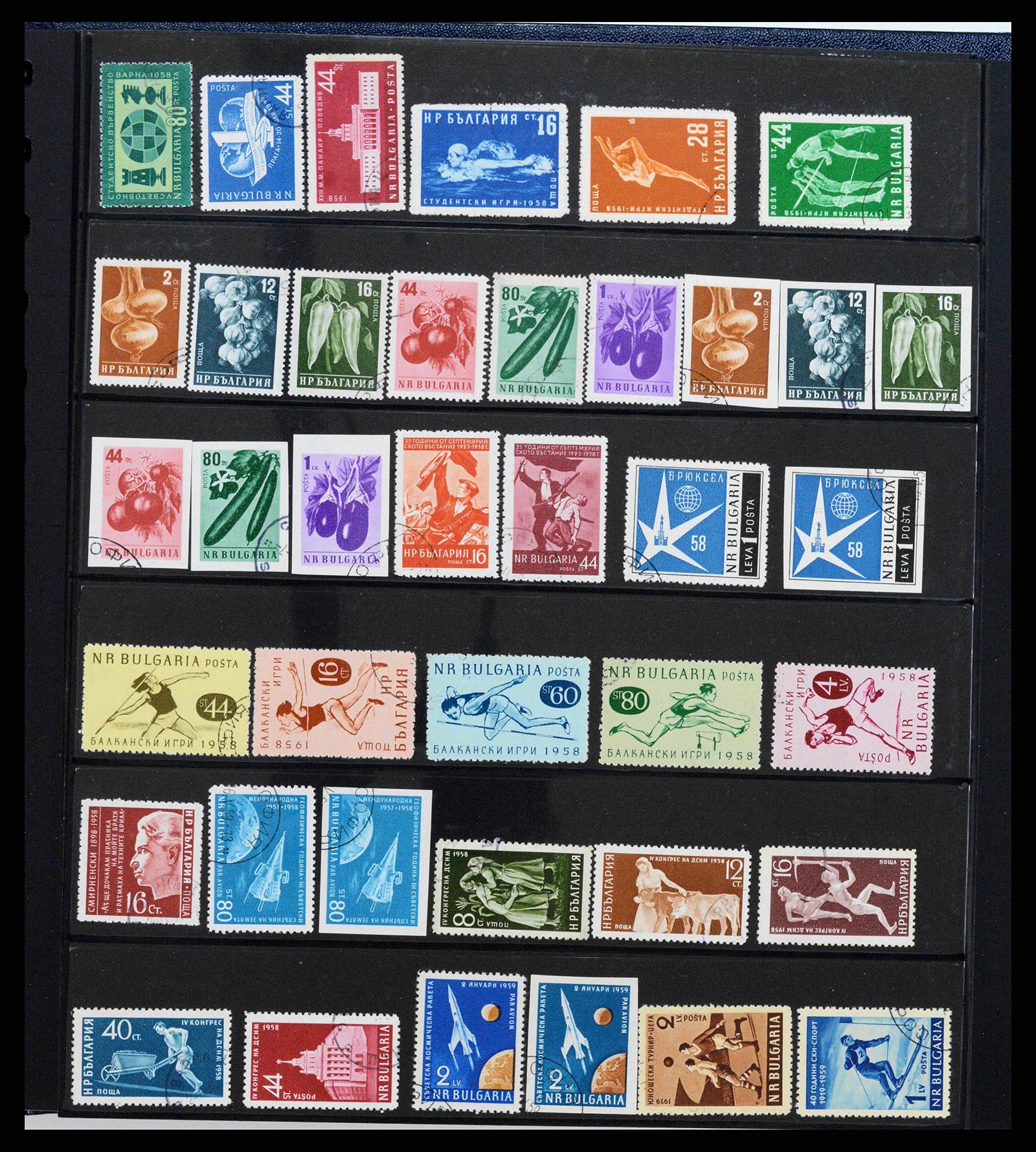 38122 0023 - Postzegelverzameling 38122 Bulgarije 1879-1980.