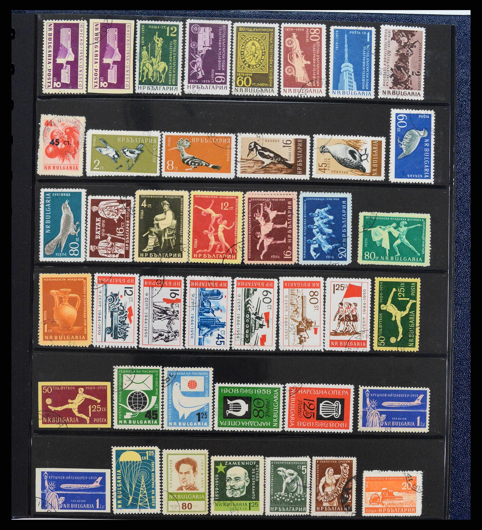 38122 0024 - Postzegelverzameling 38122 Bulgarije 1879-1980.