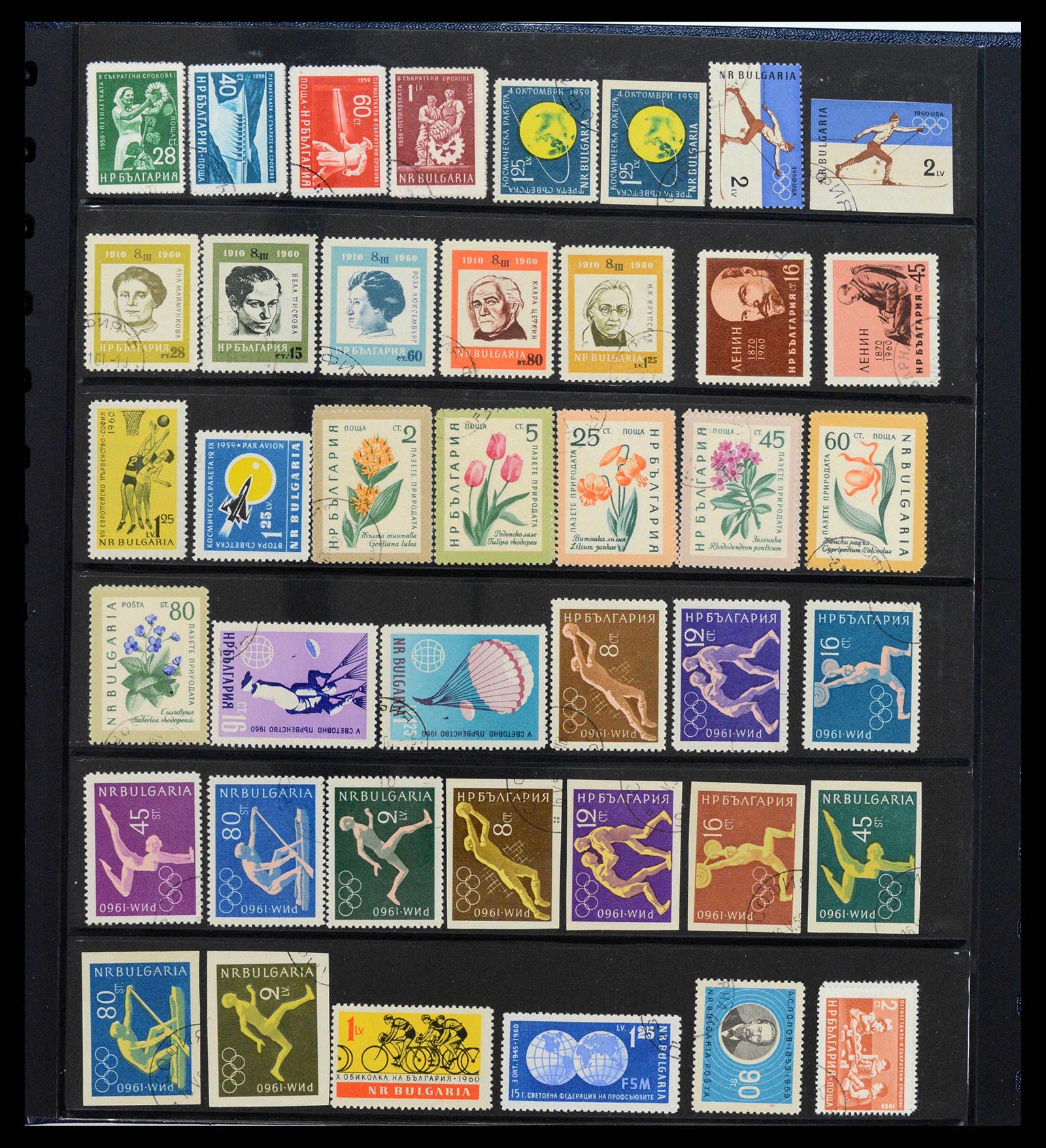 38122 0025 - Postzegelverzameling 38122 Bulgarije 1879-1980.