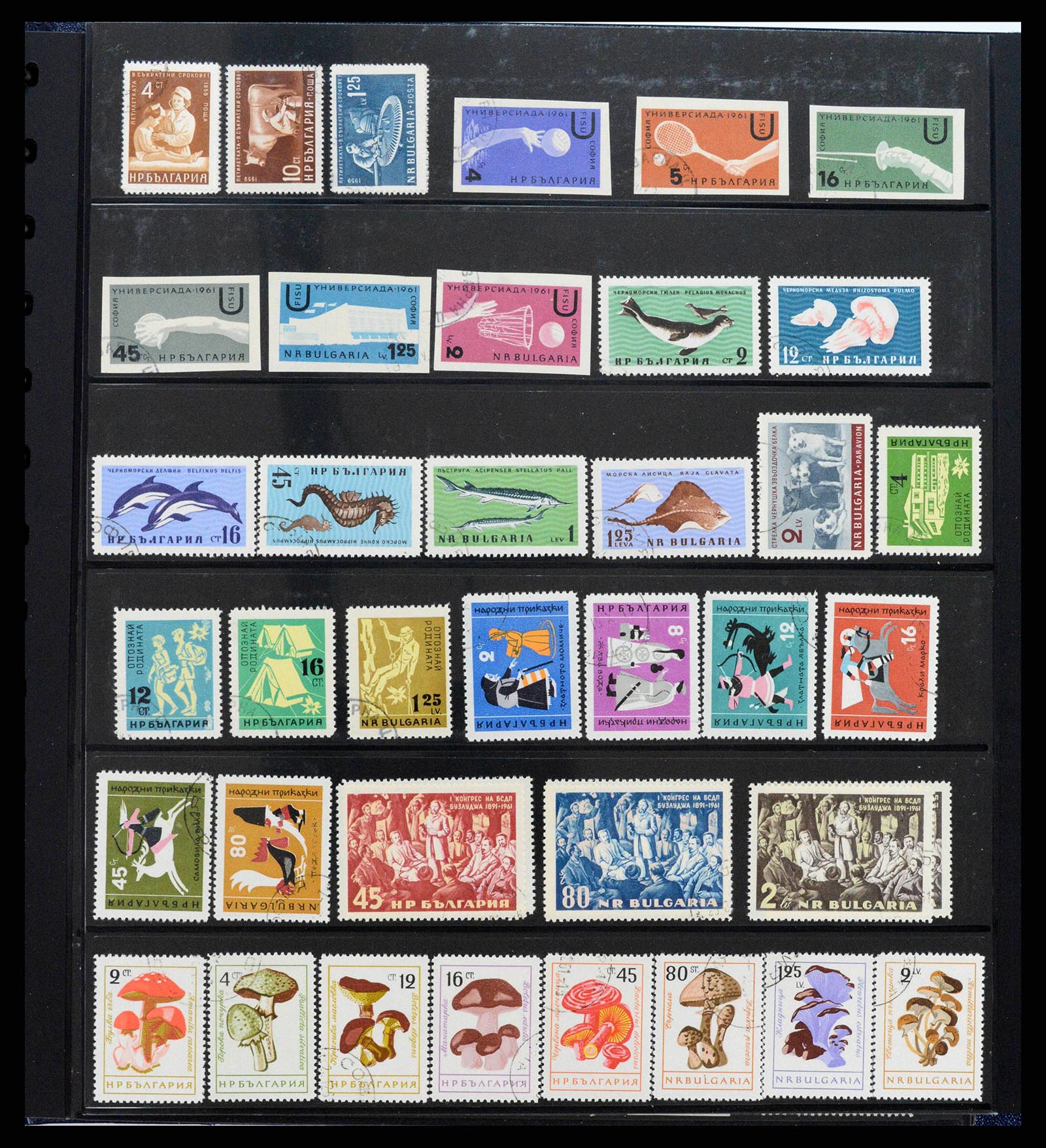 38122 0027 - Postzegelverzameling 38122 Bulgarije 1879-1980.