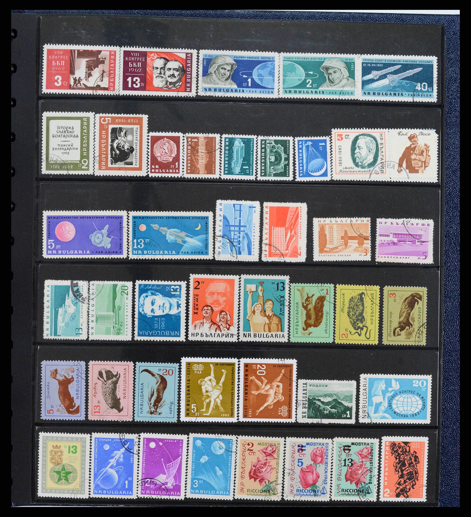 38122 0030 - Postzegelverzameling 38122 Bulgarije 1879-1980.