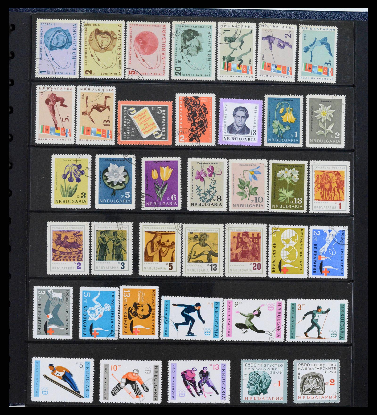 38122 0031 - Postzegelverzameling 38122 Bulgarije 1879-1980.