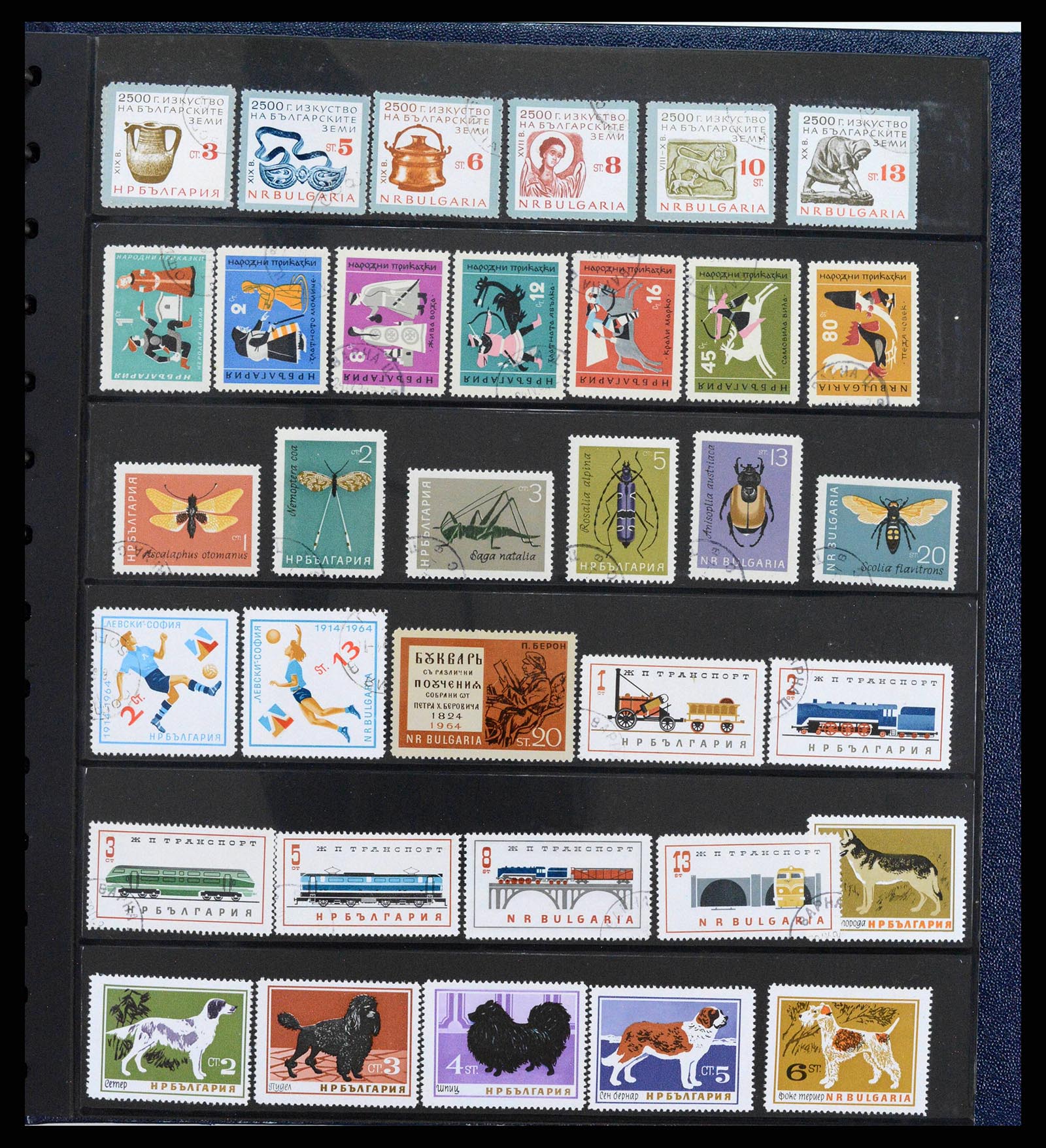 38122 0032 - Postzegelverzameling 38122 Bulgarije 1879-1980.