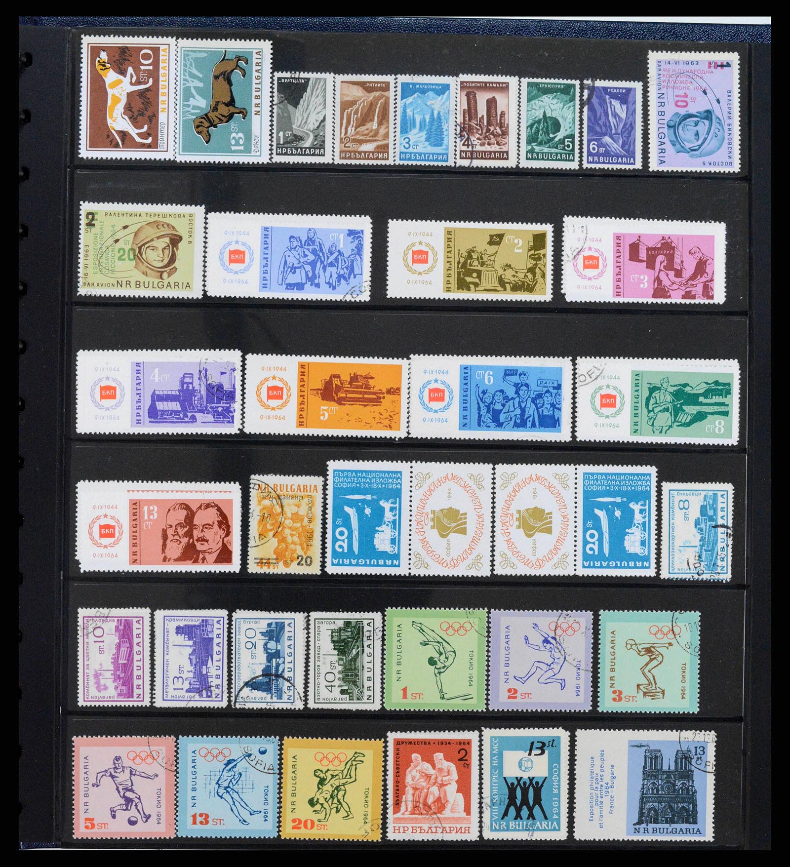 38122 0033 - Postzegelverzameling 38122 Bulgarije 1879-1980.