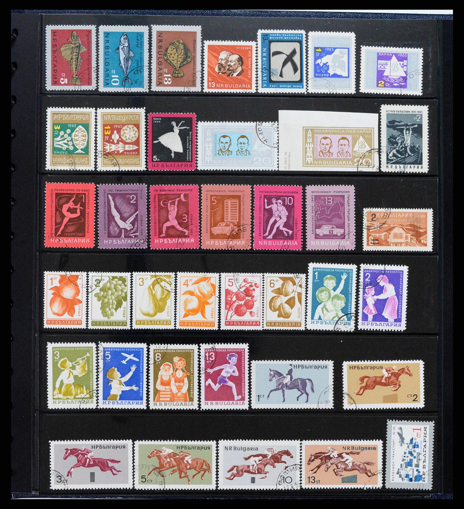 38122 0035 - Postzegelverzameling 38122 Bulgarije 1879-1980.