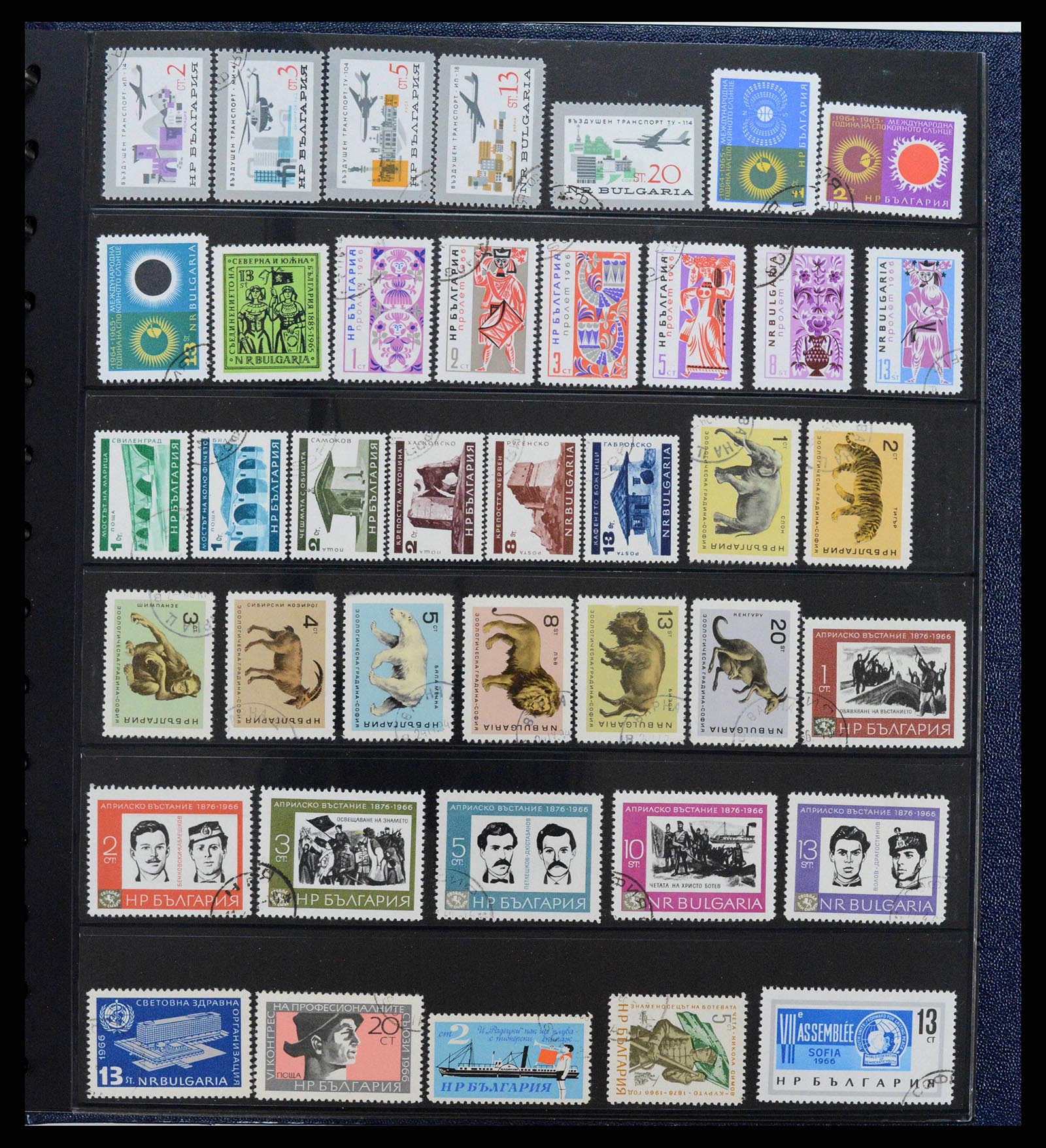 38122 0036 - Postzegelverzameling 38122 Bulgarije 1879-1980.