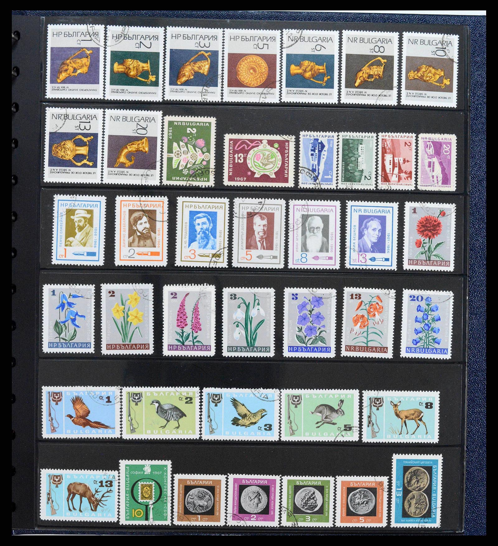 38122 0038 - Postzegelverzameling 38122 Bulgarije 1879-1980.
