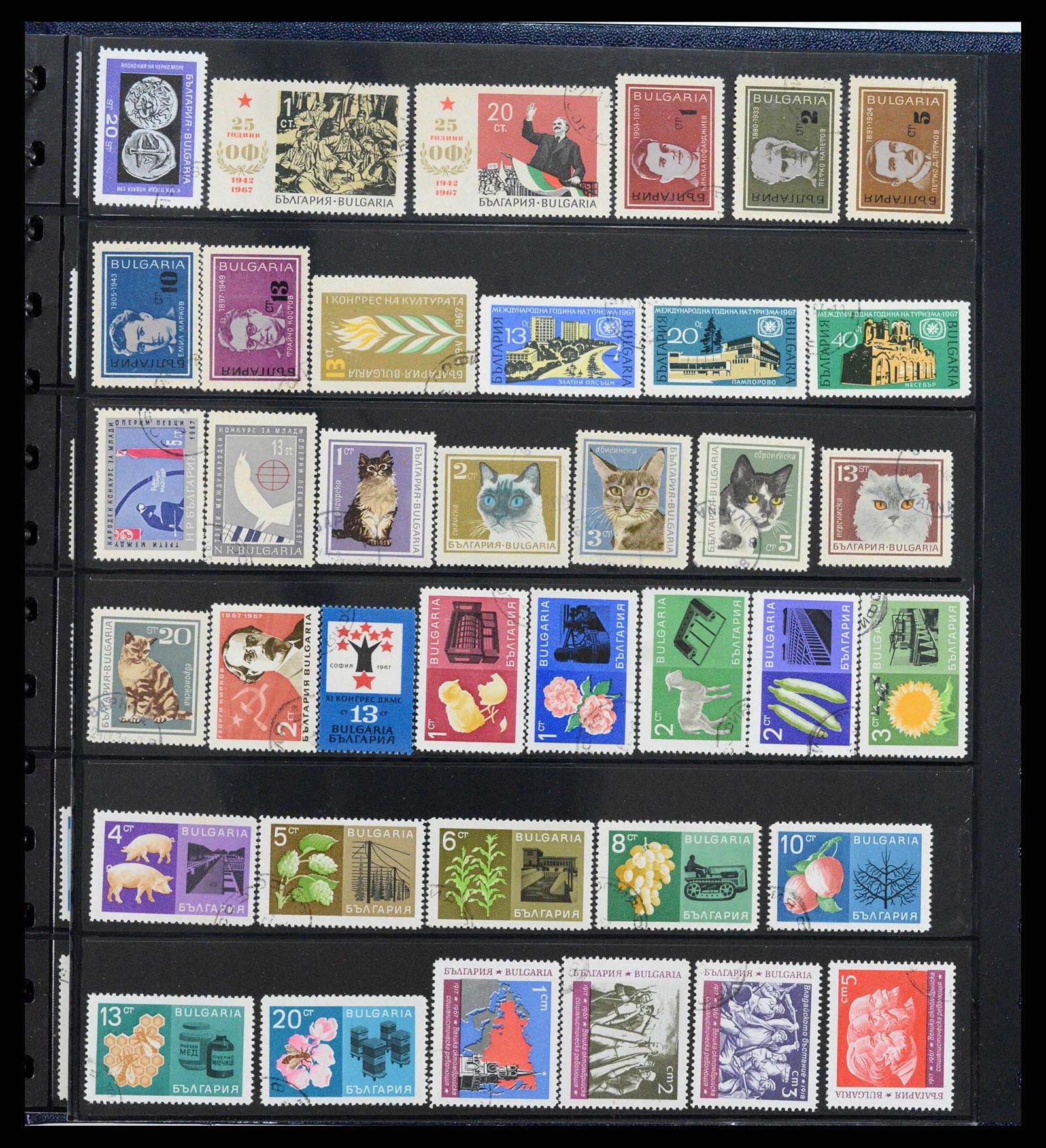 38122 0039 - Postzegelverzameling 38122 Bulgarije 1879-1980.