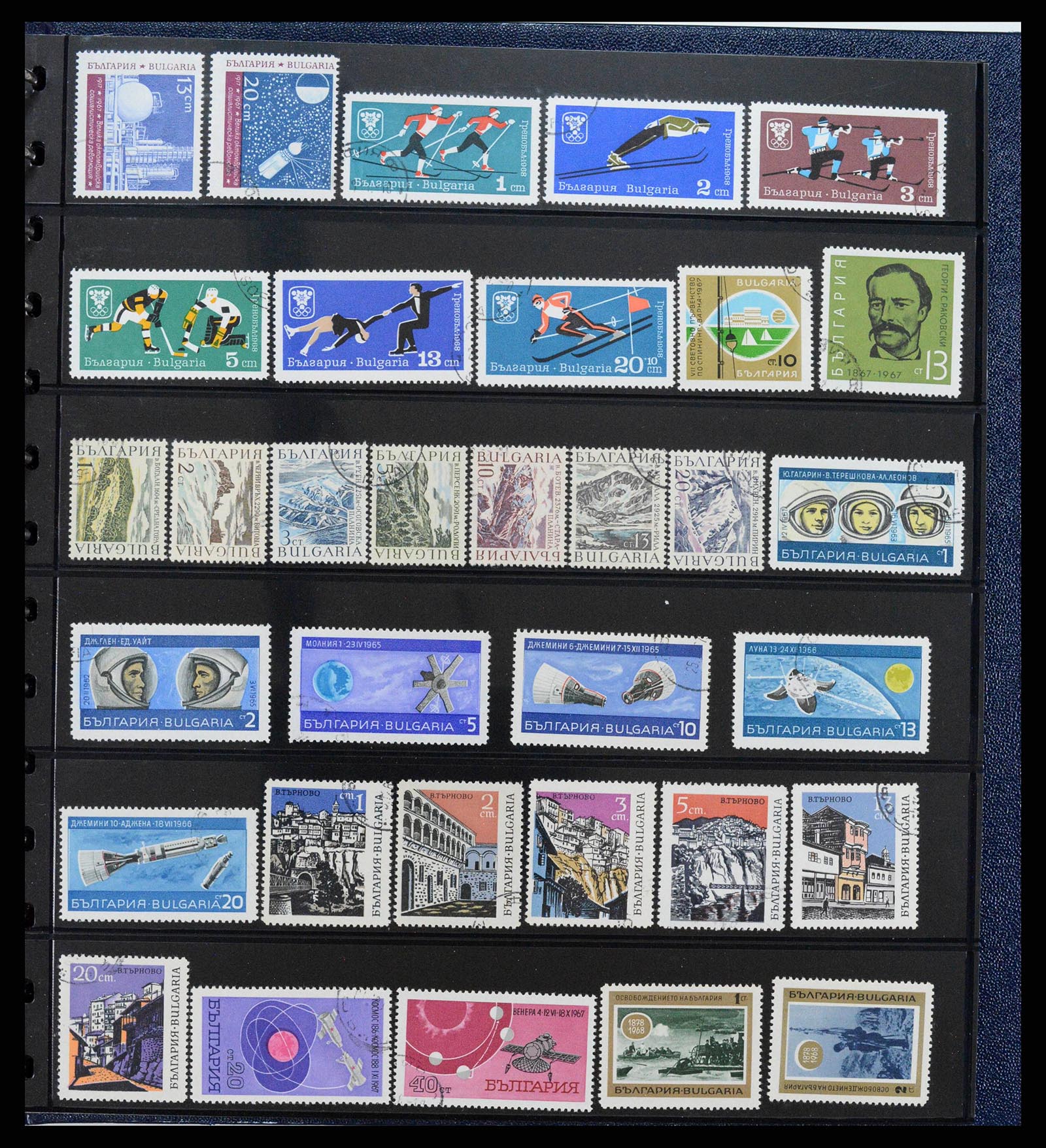 38122 0040 - Postzegelverzameling 38122 Bulgarije 1879-1980.