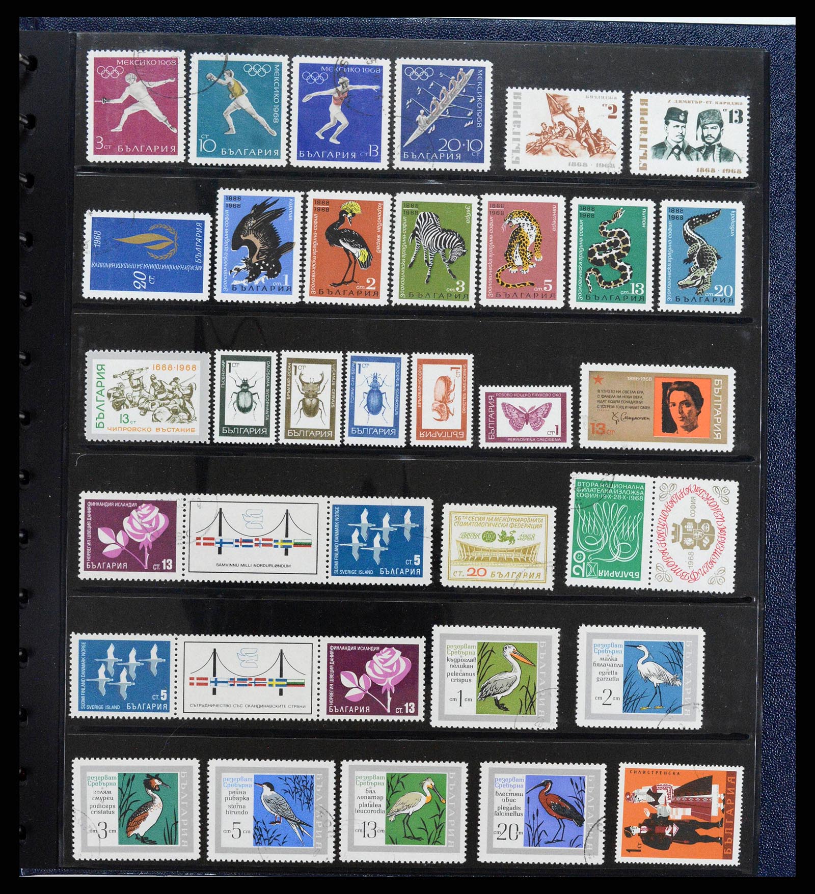38122 0042 - Postzegelverzameling 38122 Bulgarije 1879-1980.