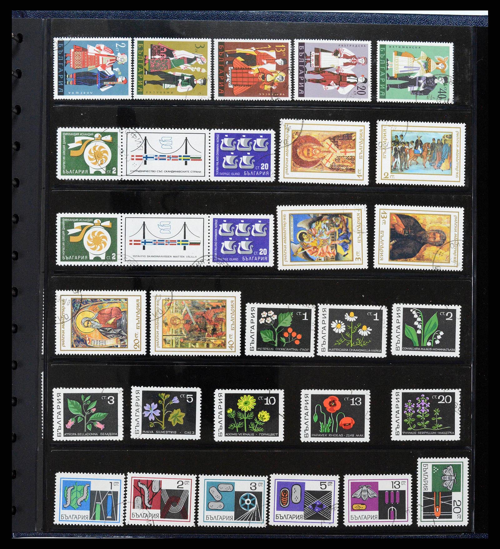38122 0043 - Postzegelverzameling 38122 Bulgarije 1879-1980.