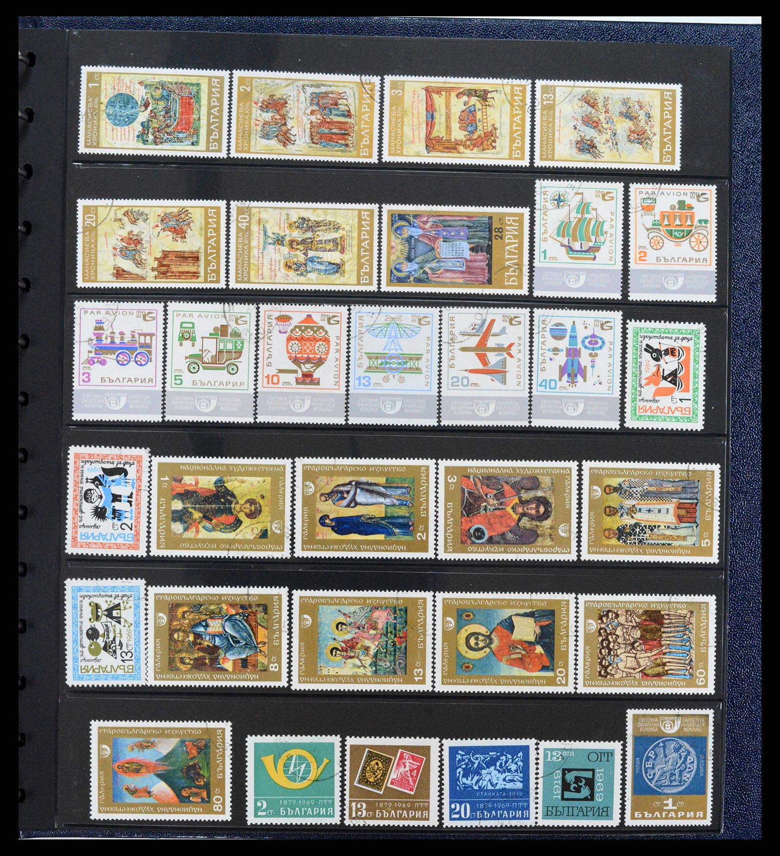 38122 0044 - Postzegelverzameling 38122 Bulgarije 1879-1980.