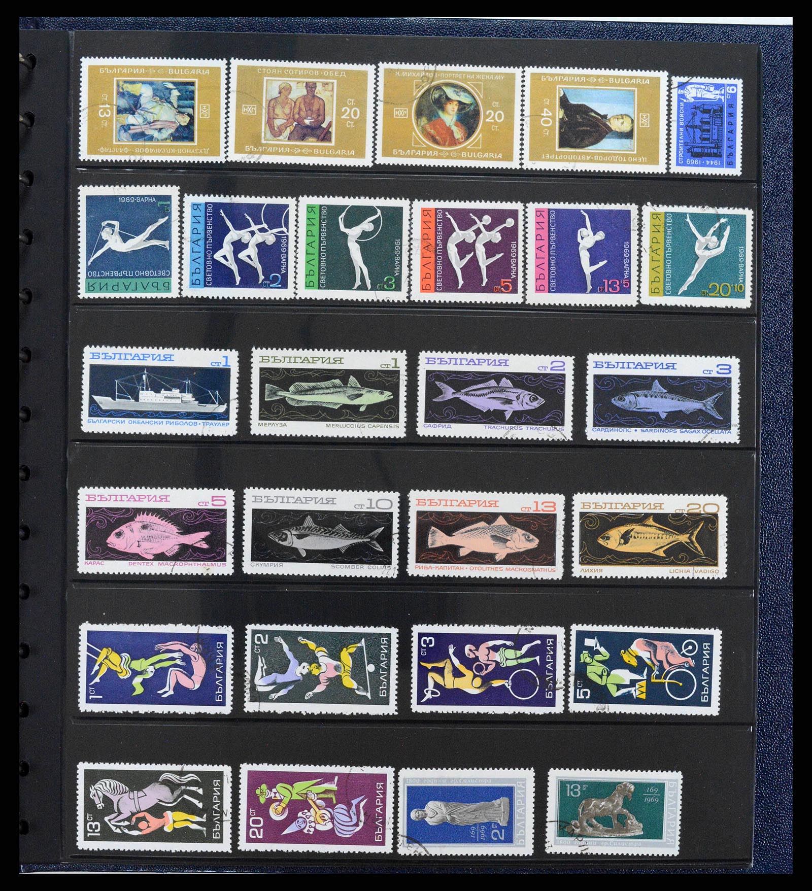 38122 0046 - Postzegelverzameling 38122 Bulgarije 1879-1980.