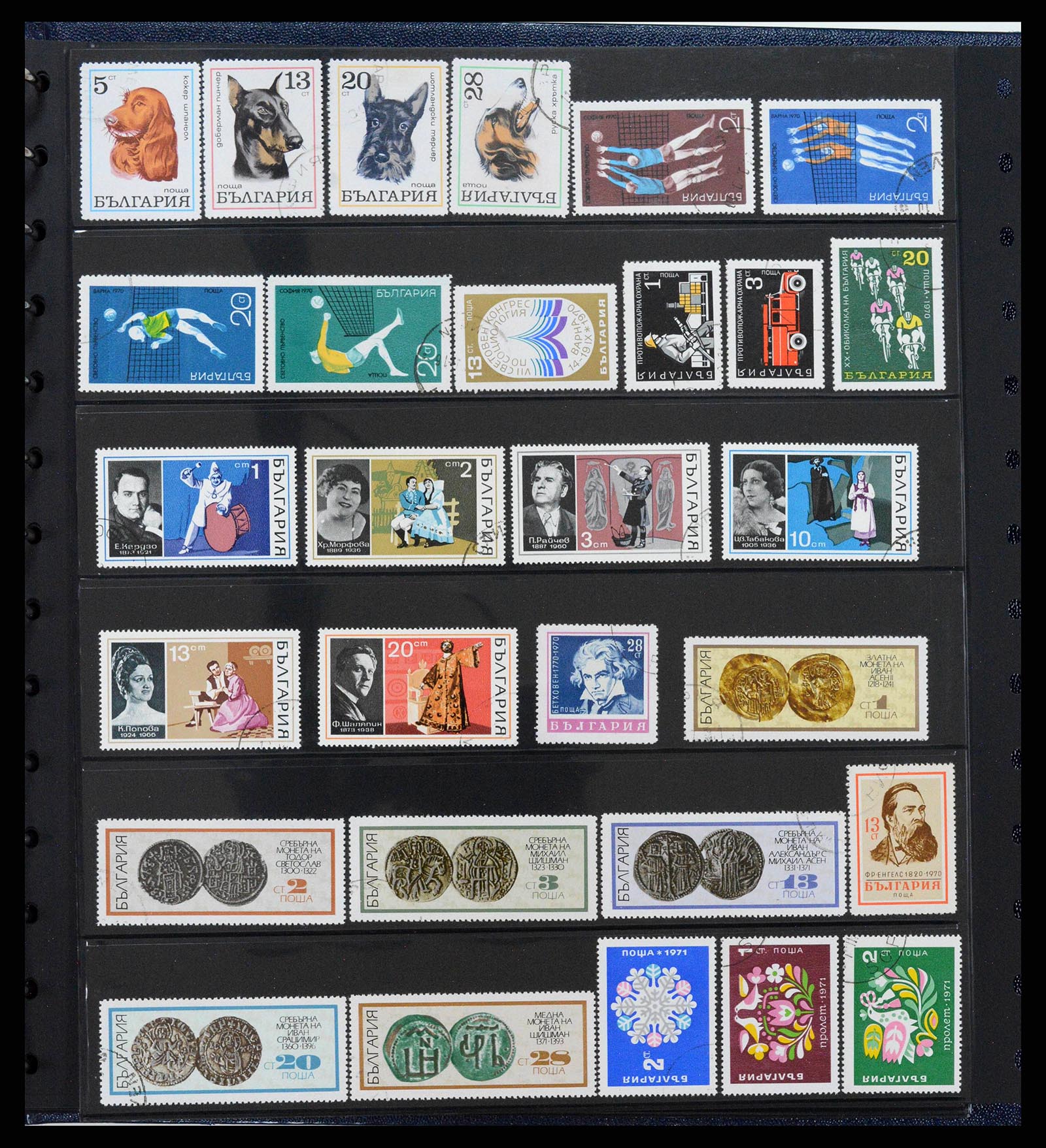 38122 0049 - Postzegelverzameling 38122 Bulgarije 1879-1980.
