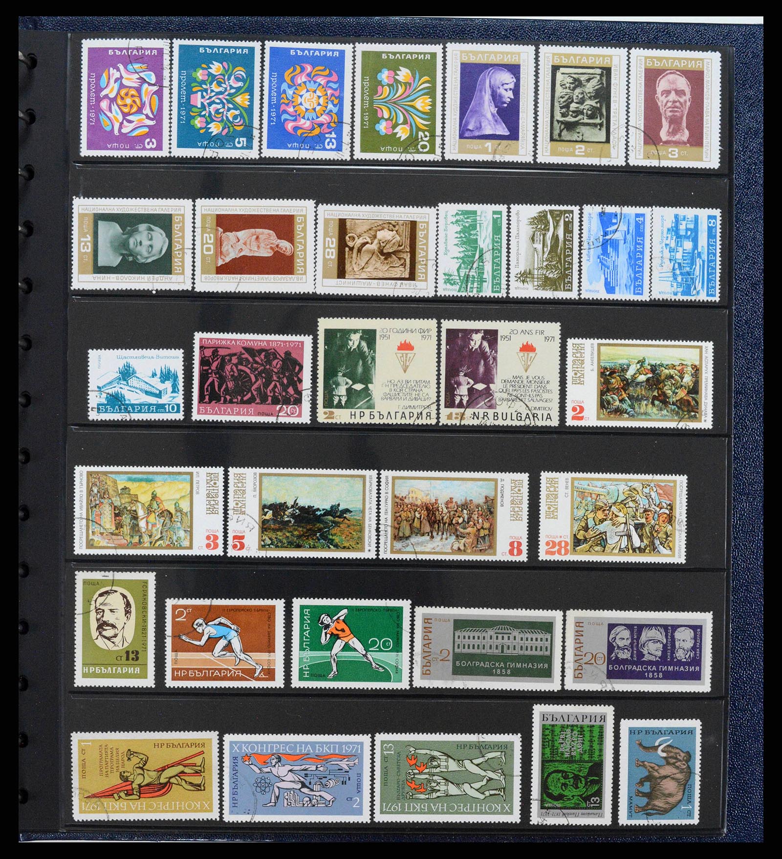 38122 0050 - Postzegelverzameling 38122 Bulgarije 1879-1980.