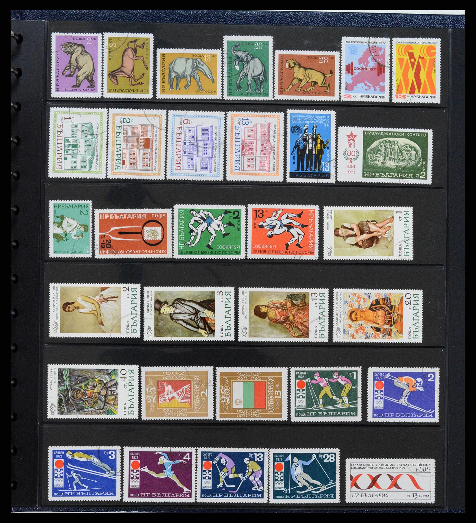 38122 0051 - Postzegelverzameling 38122 Bulgarije 1879-1980.